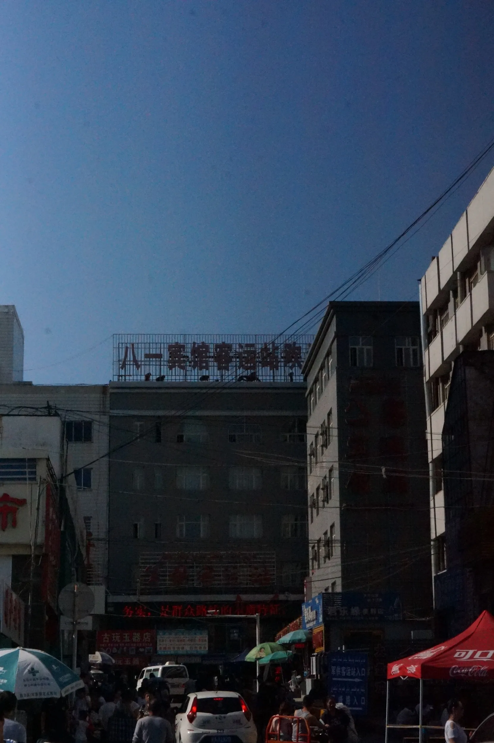 ウルムチ南駅周辺の風景