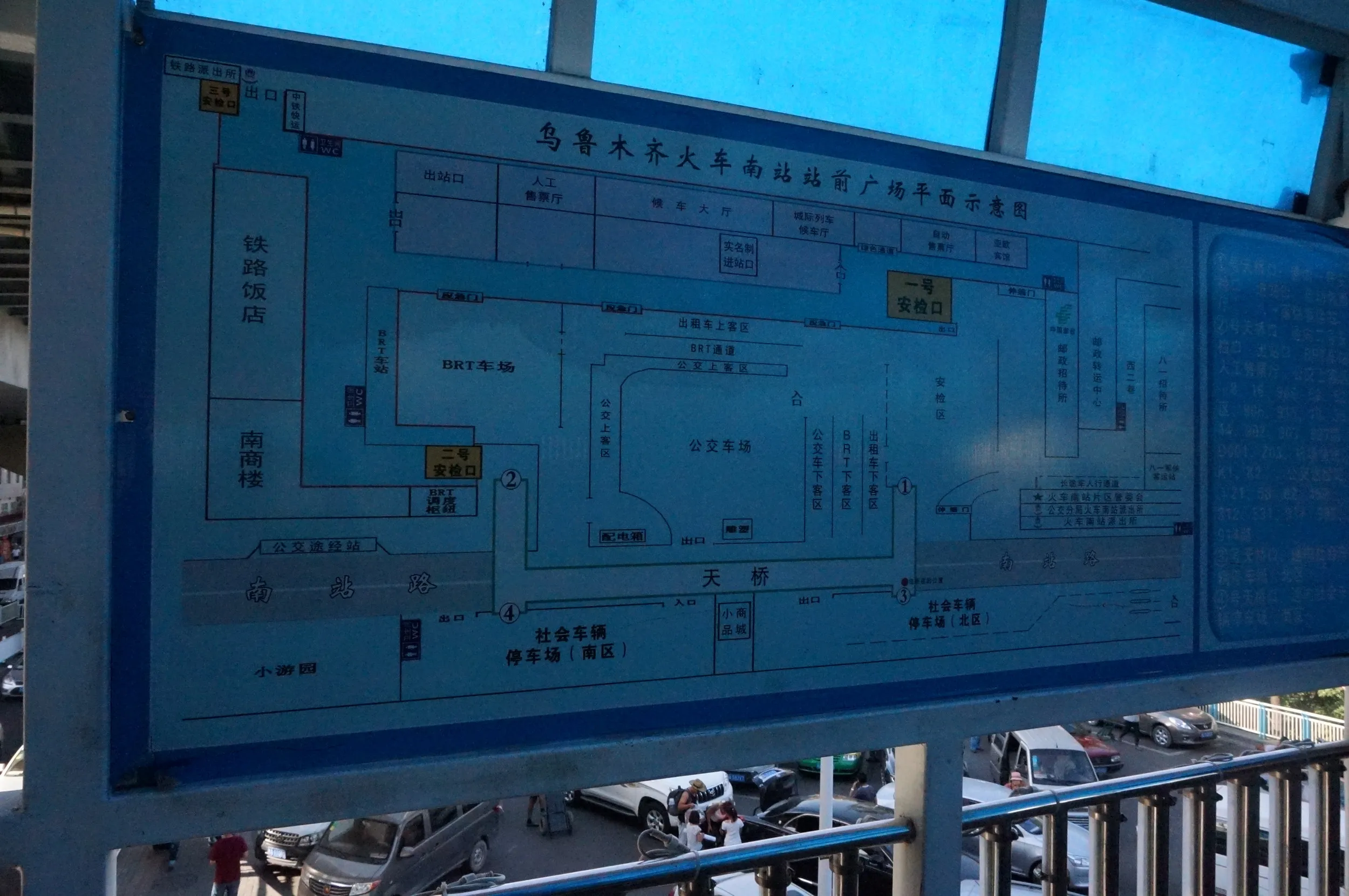 ウルムチ駅周辺の地図