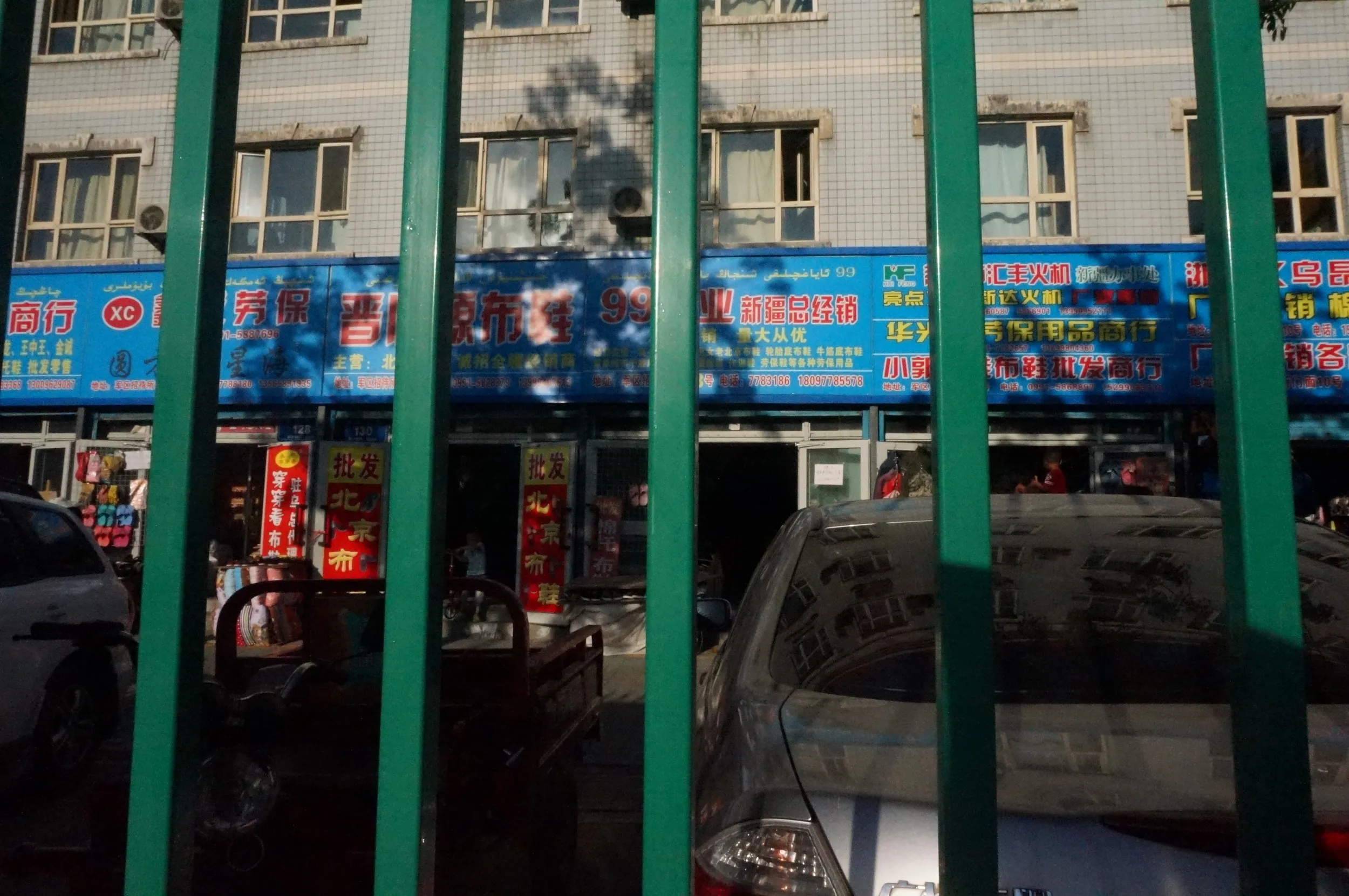 ウルムチ市内を散歩