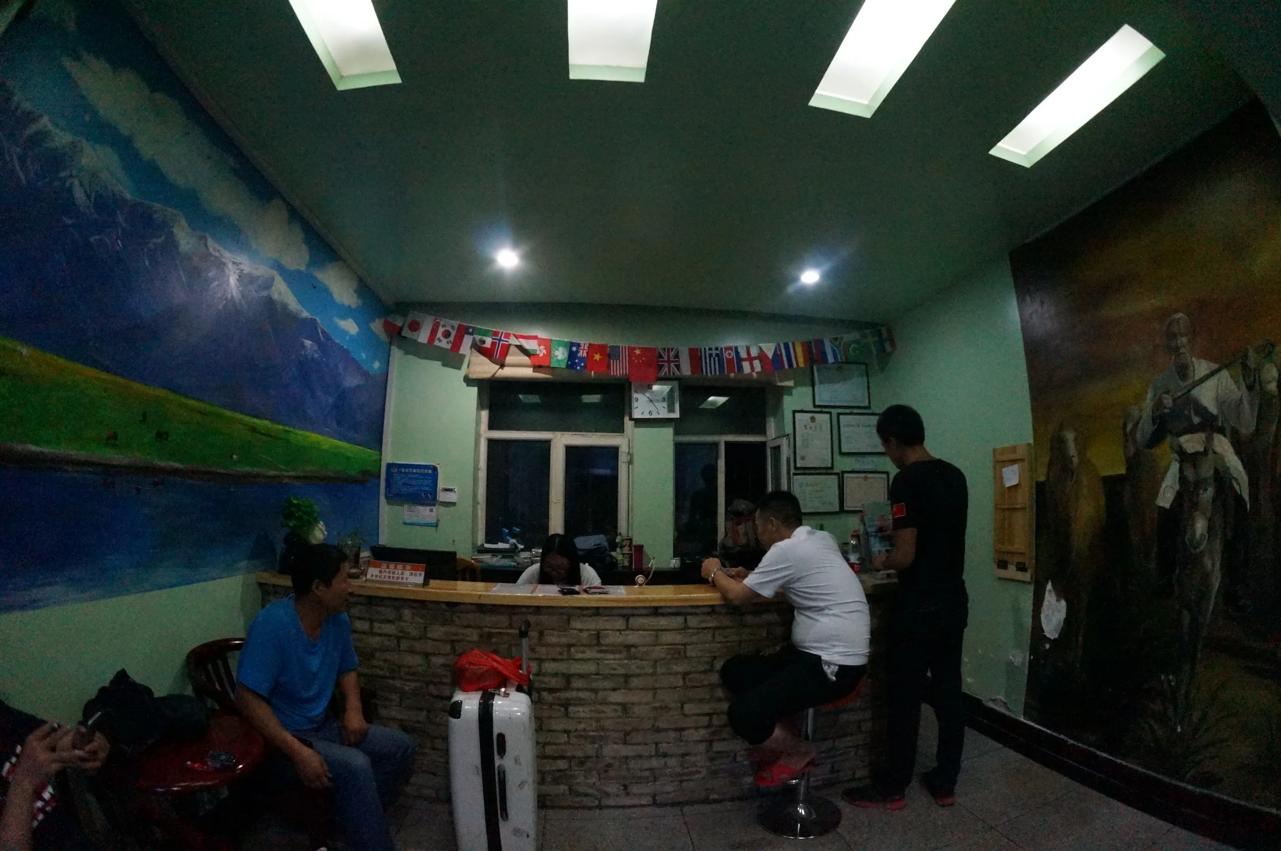 雷鳥国際青年旅舎