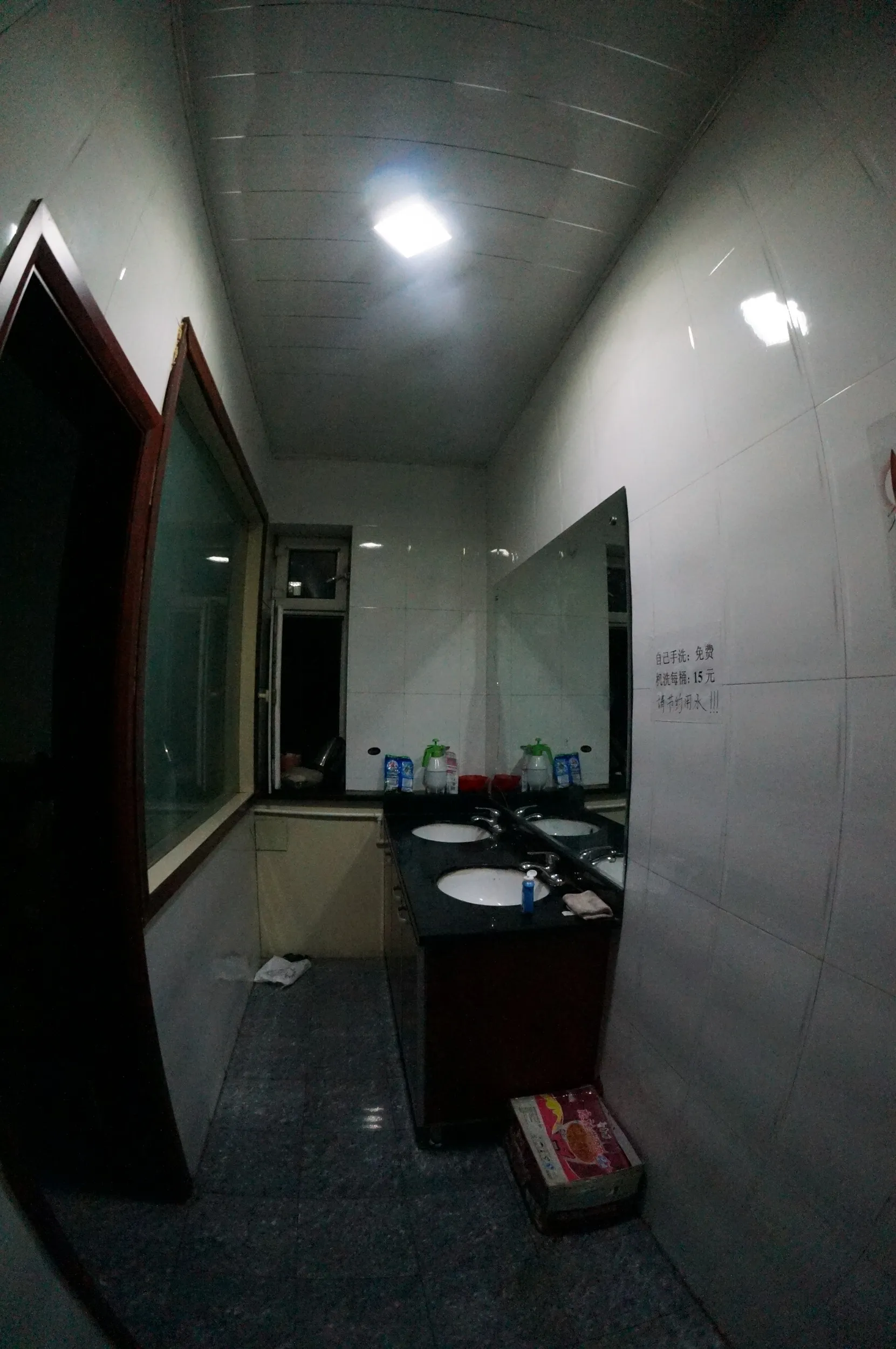 雷鳥国際青年旅舎、洗面台