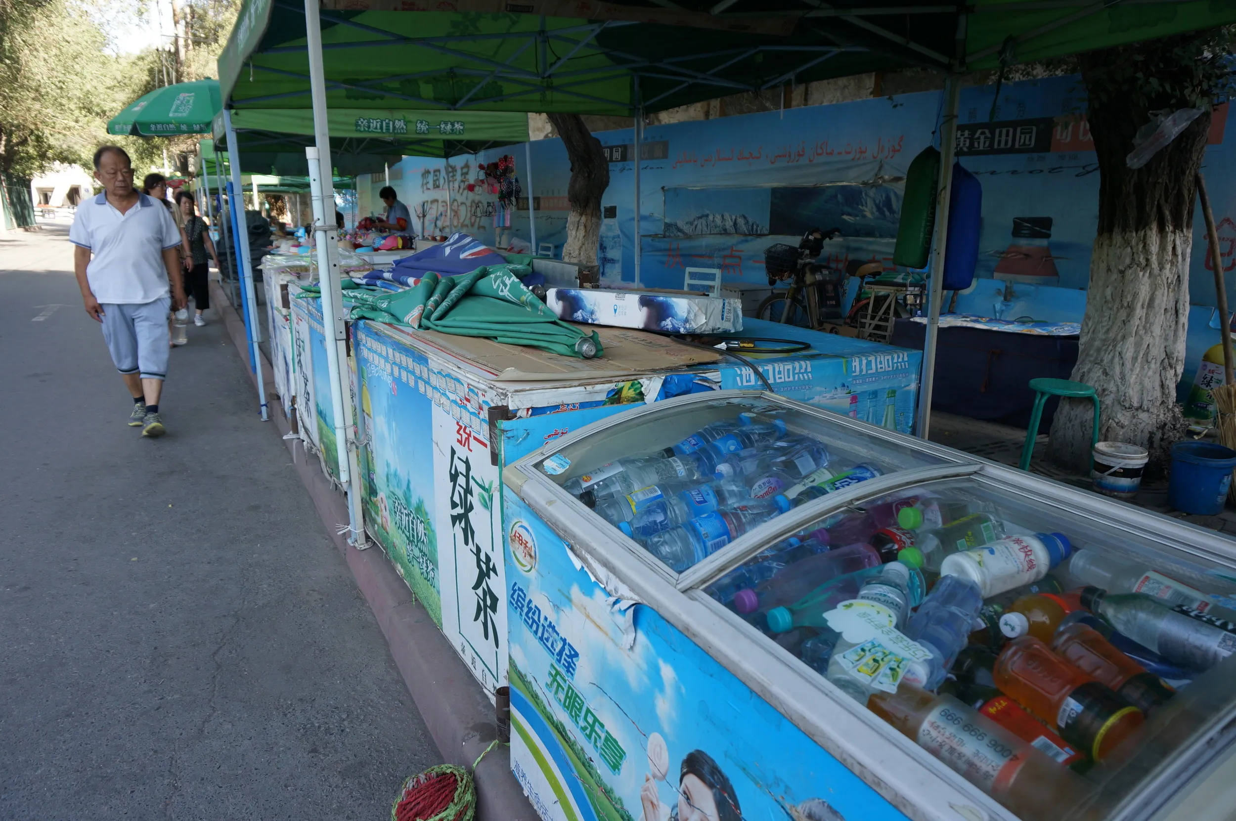 紅山公園傍の露店