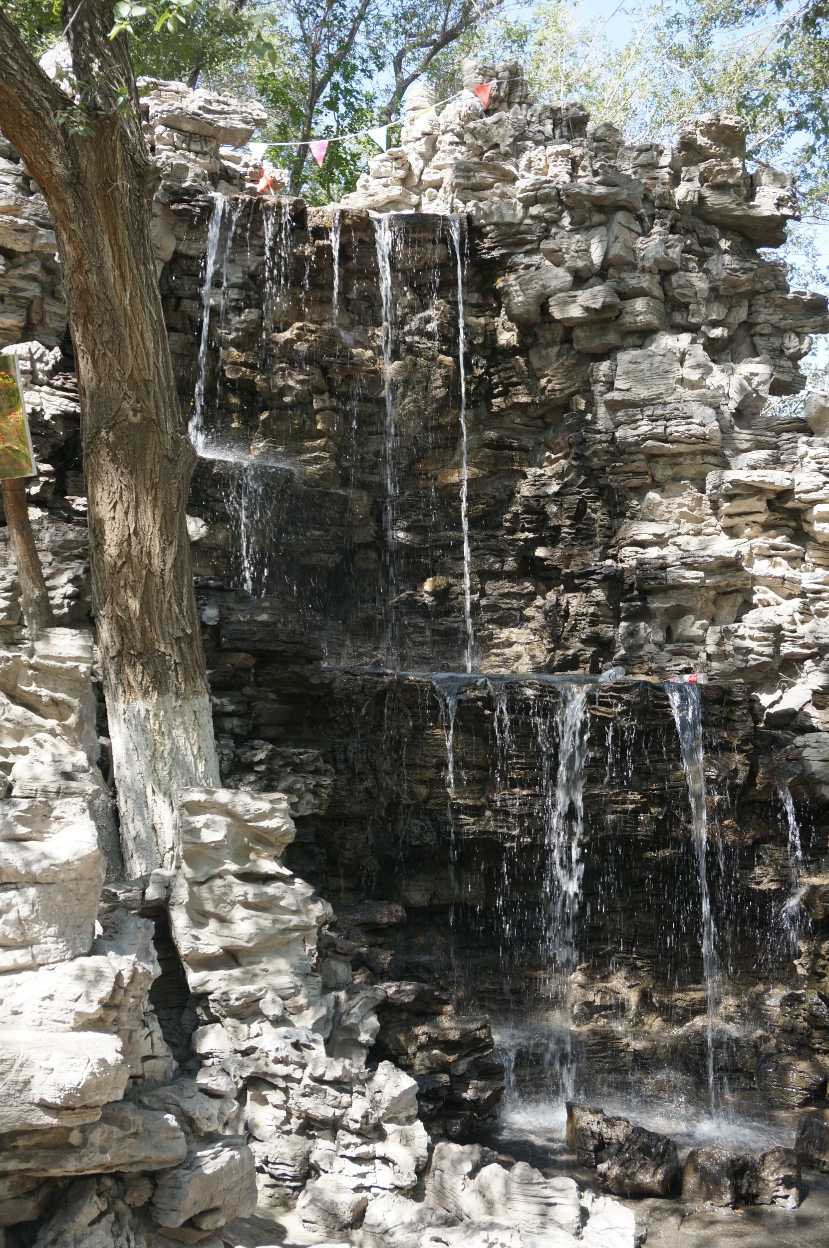 紅山公園を散歩しつつ観光