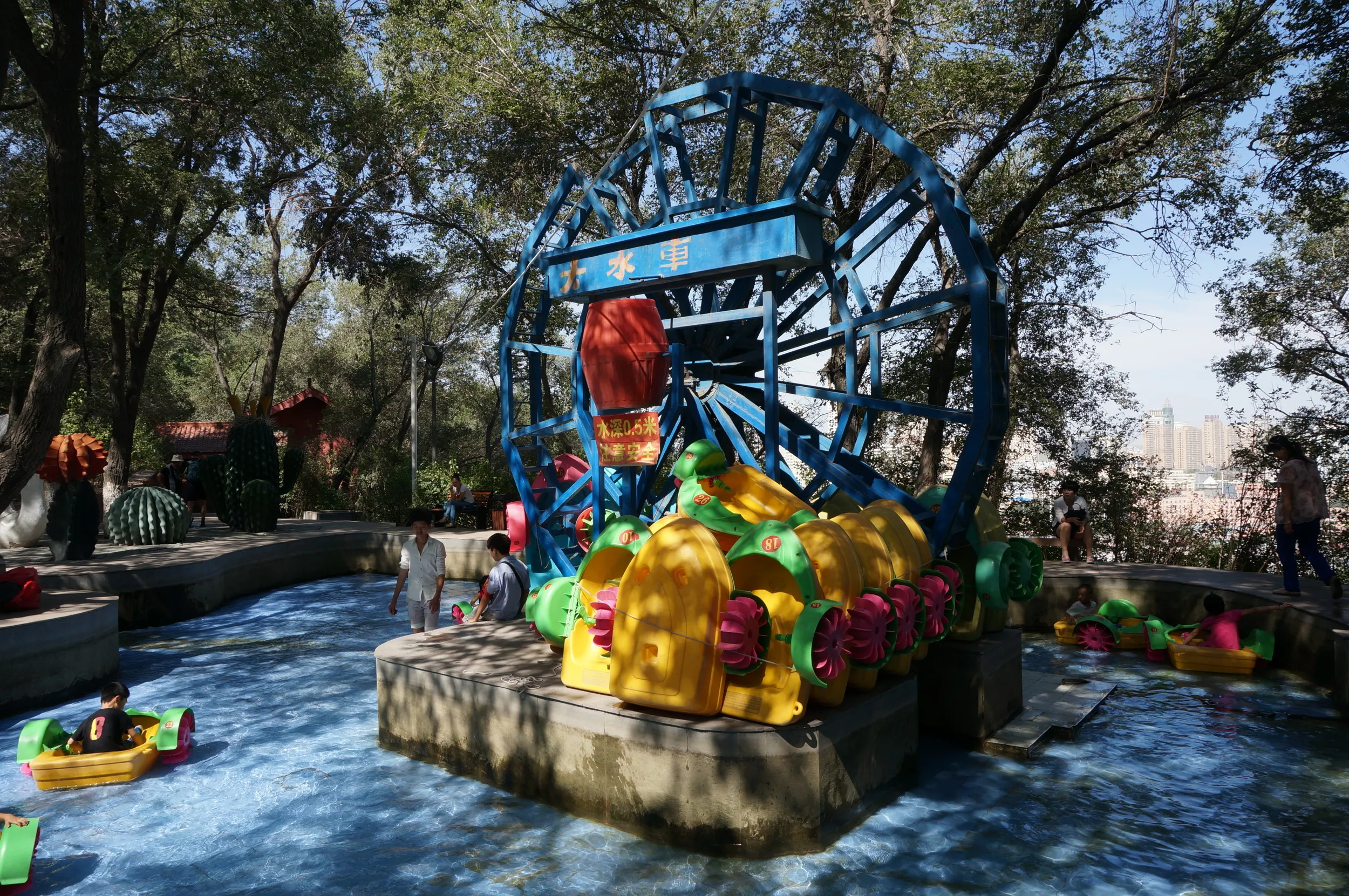 紅山公園の水車