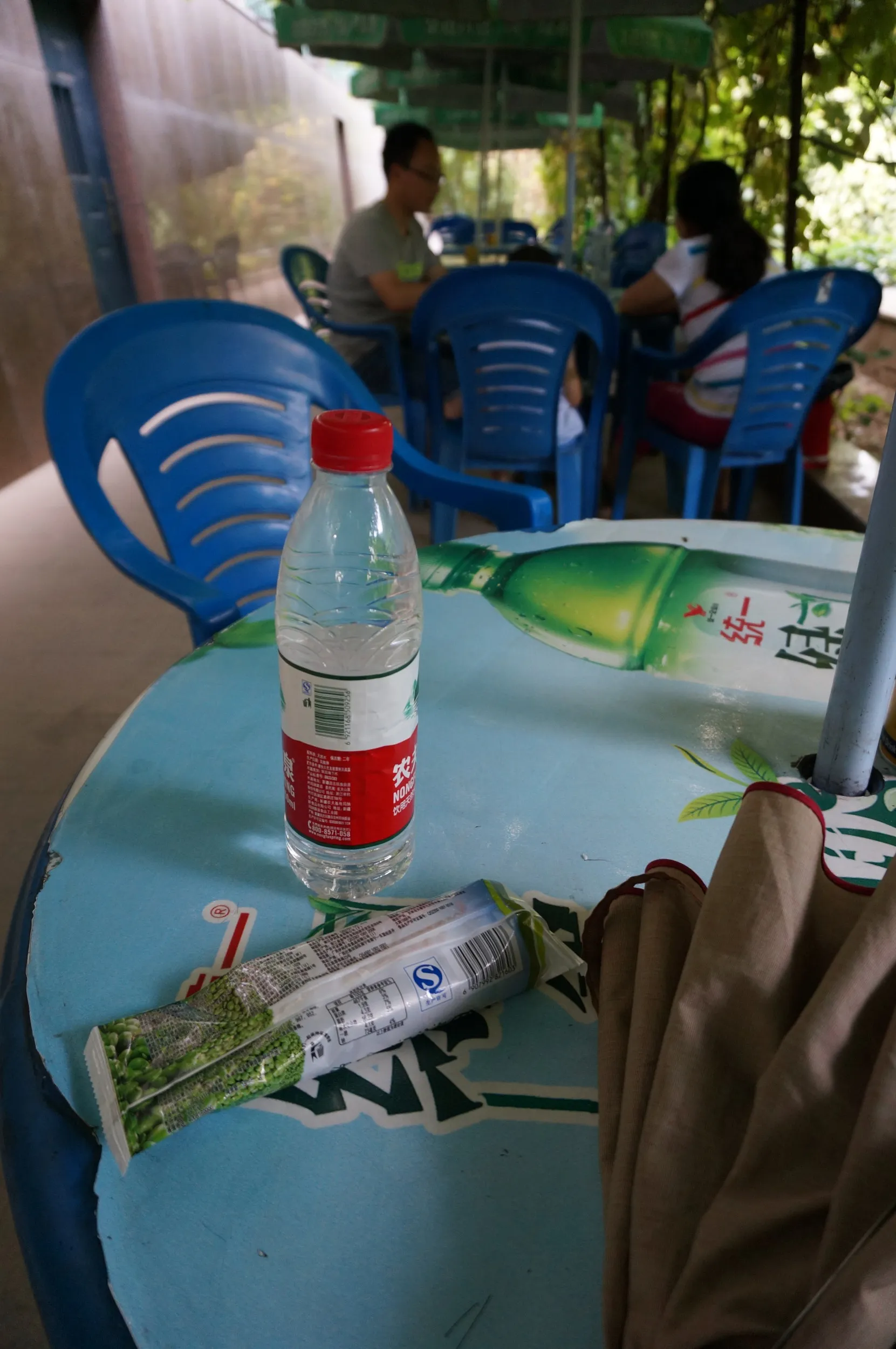 紅山公園の売店