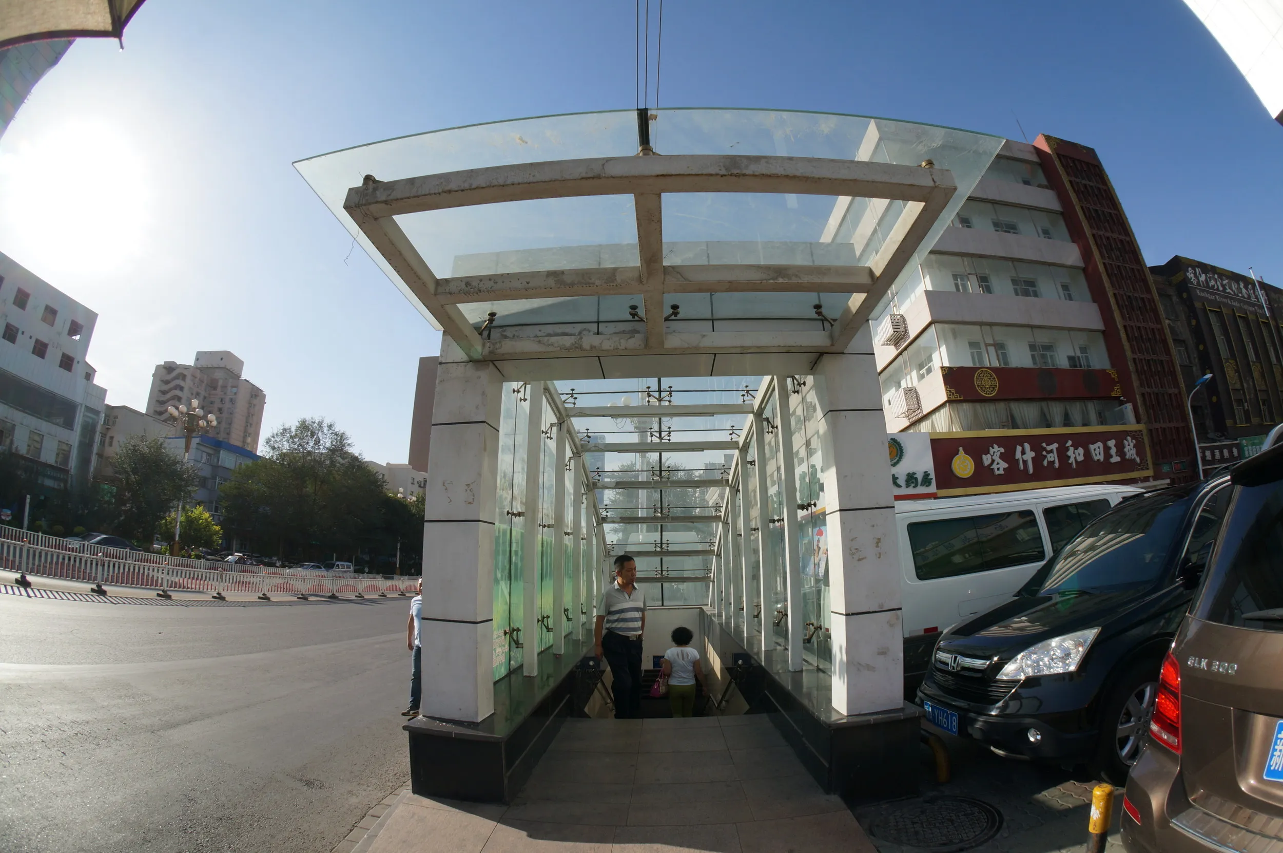 国際バスターミナルへ向かう