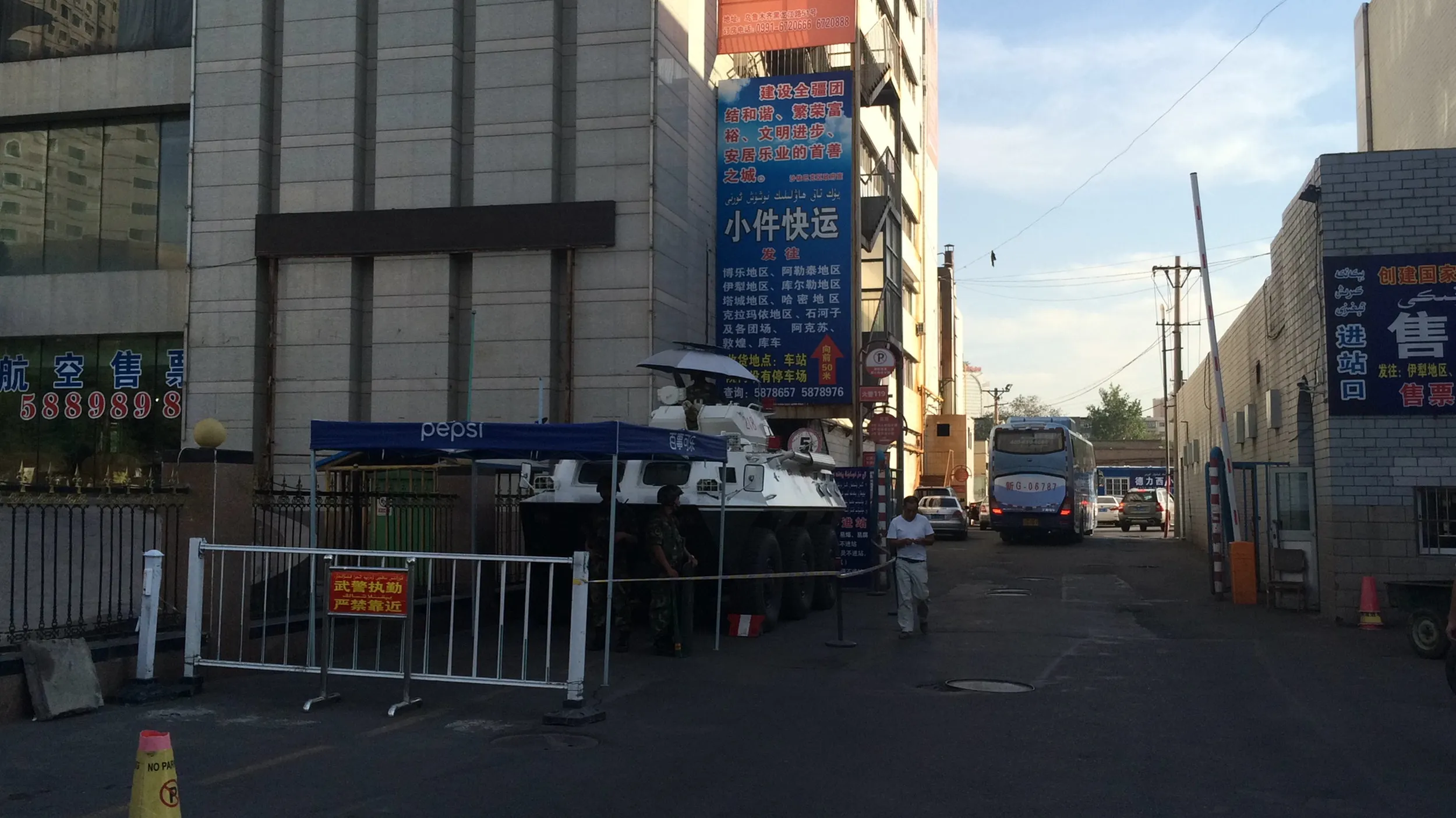 国際バスターミナル付近