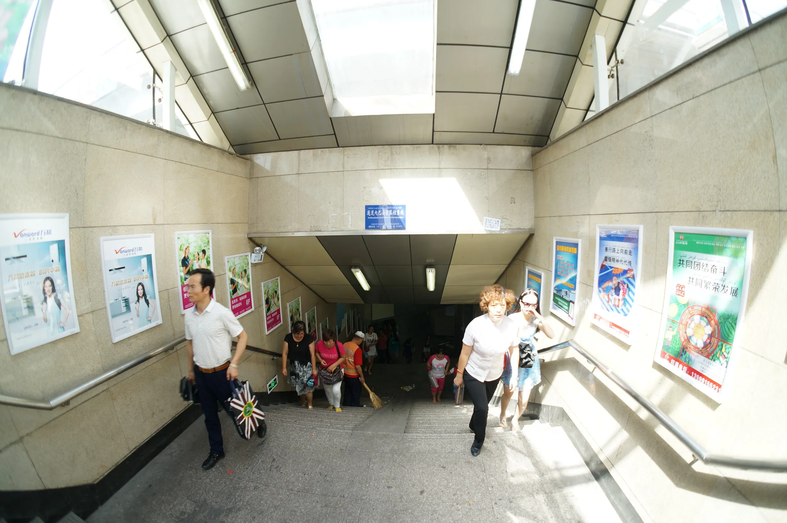 商店とデパートが集まる一角