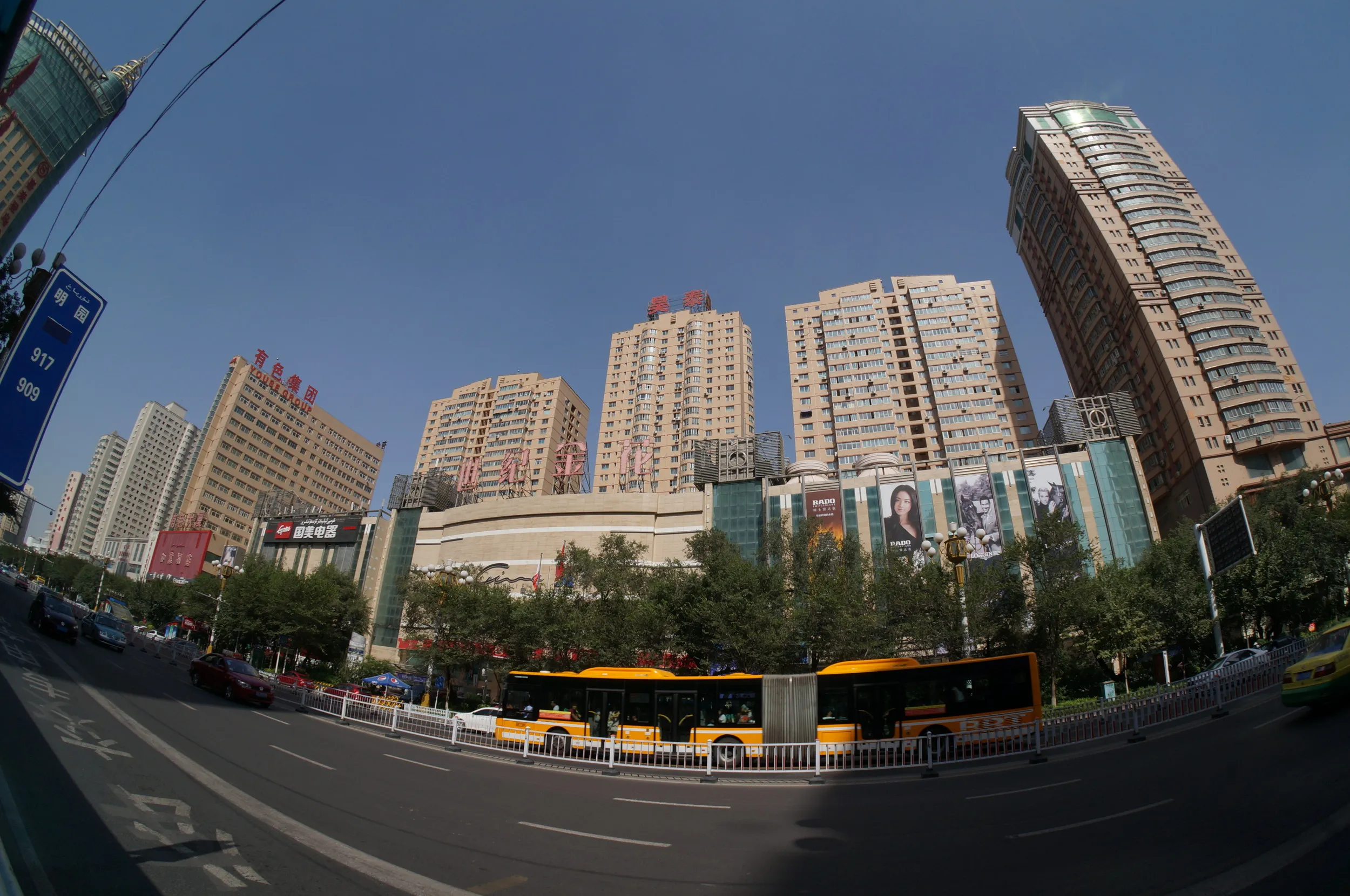 友好北路・紅山周辺