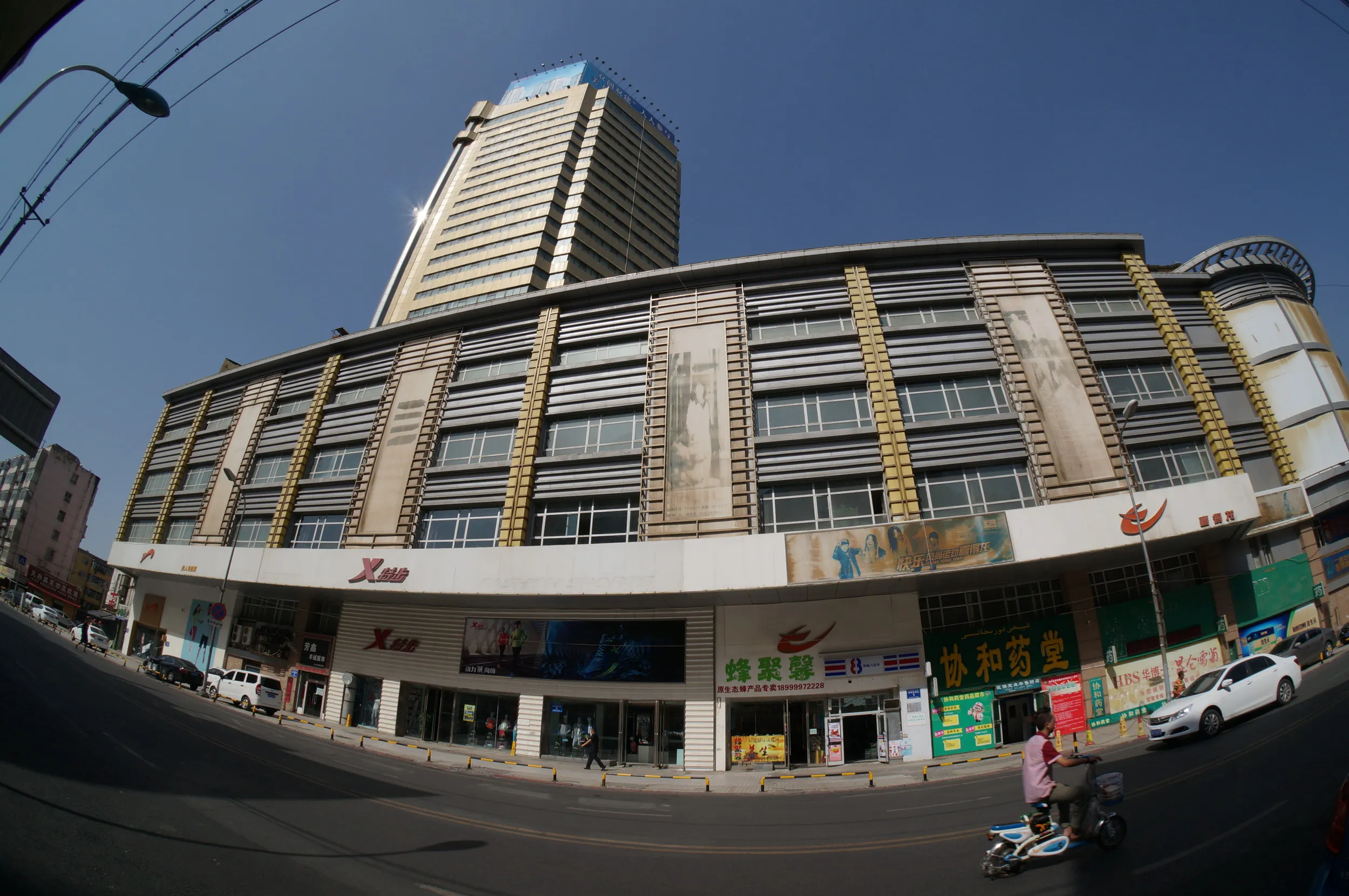 友好南路の裏通り