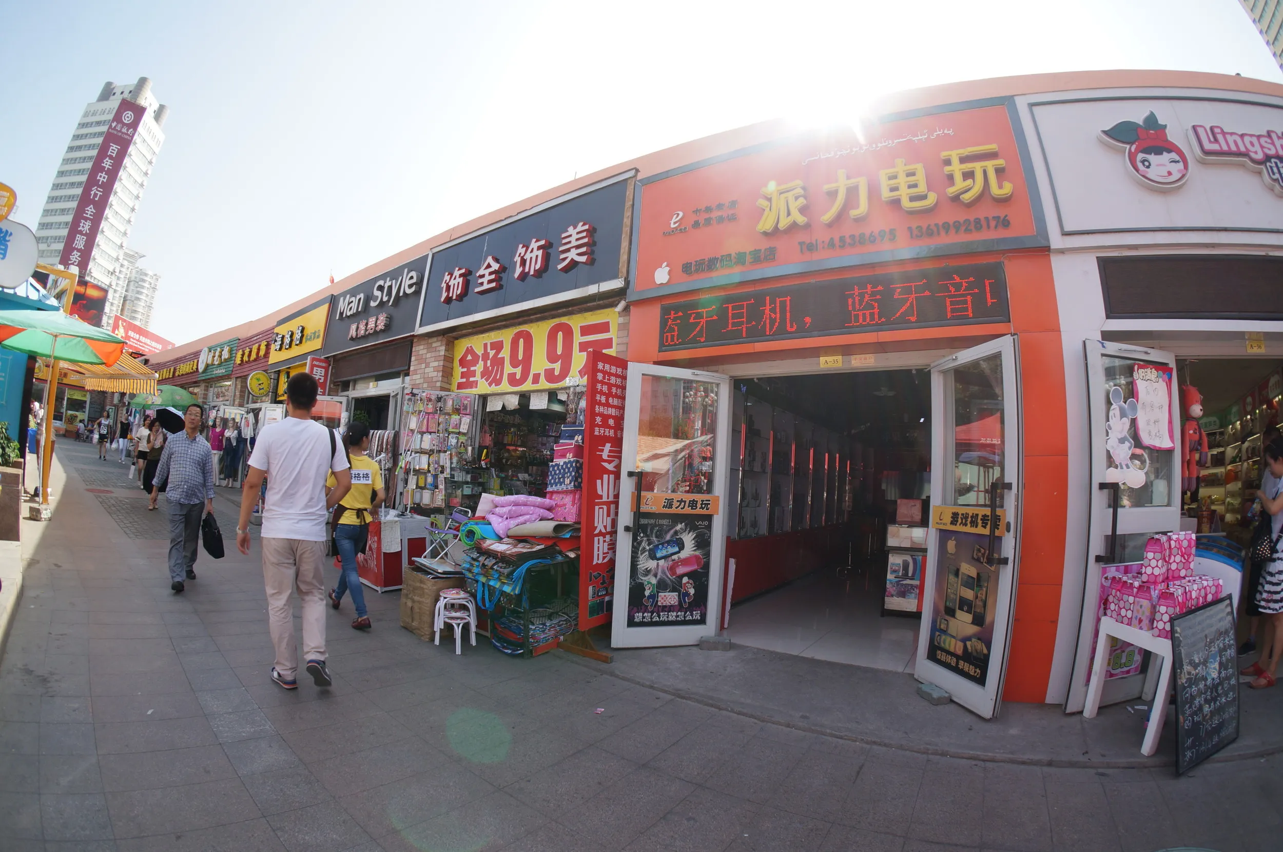 紅山の地下商店街