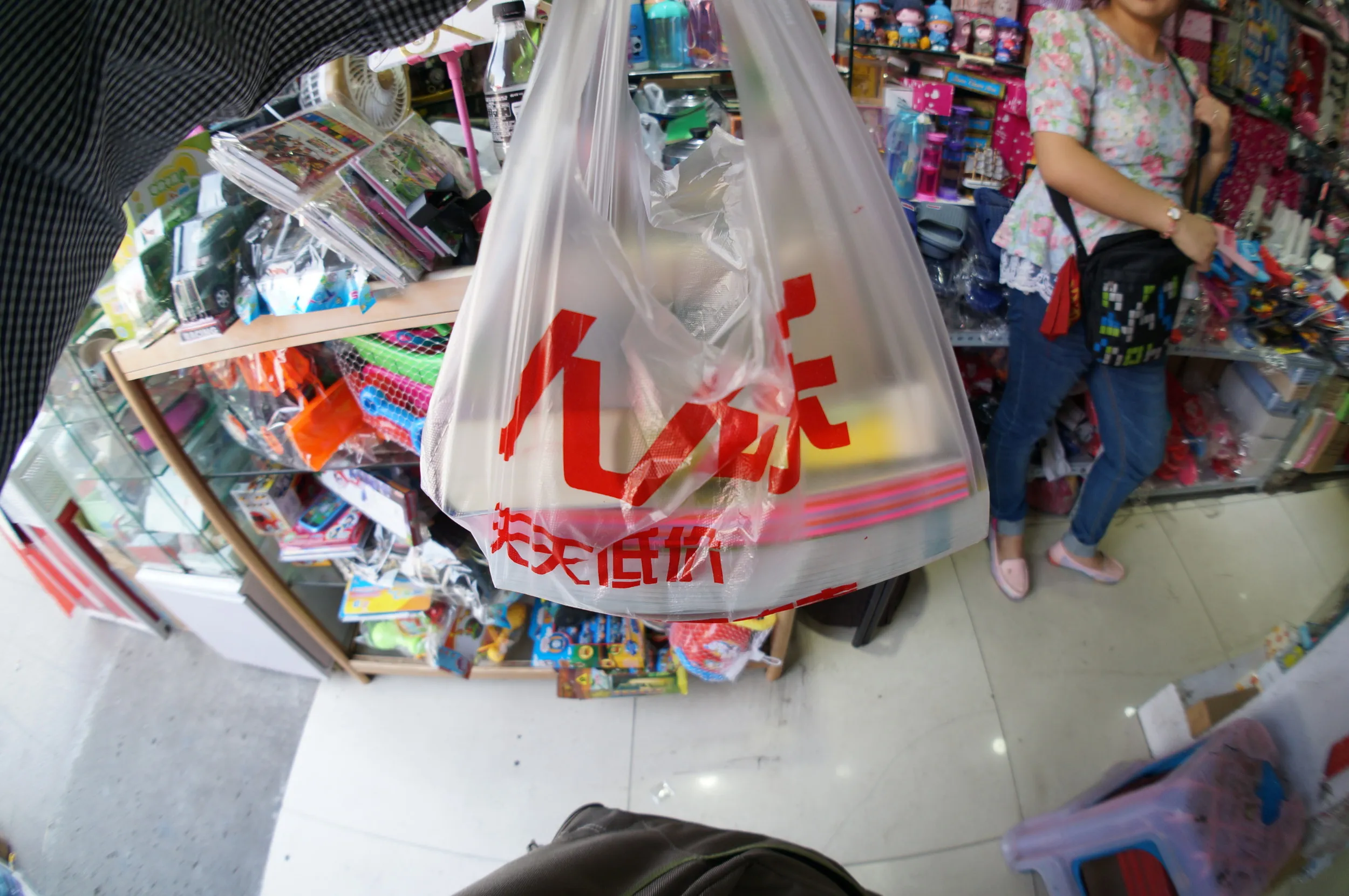 本やイヤホンを購入