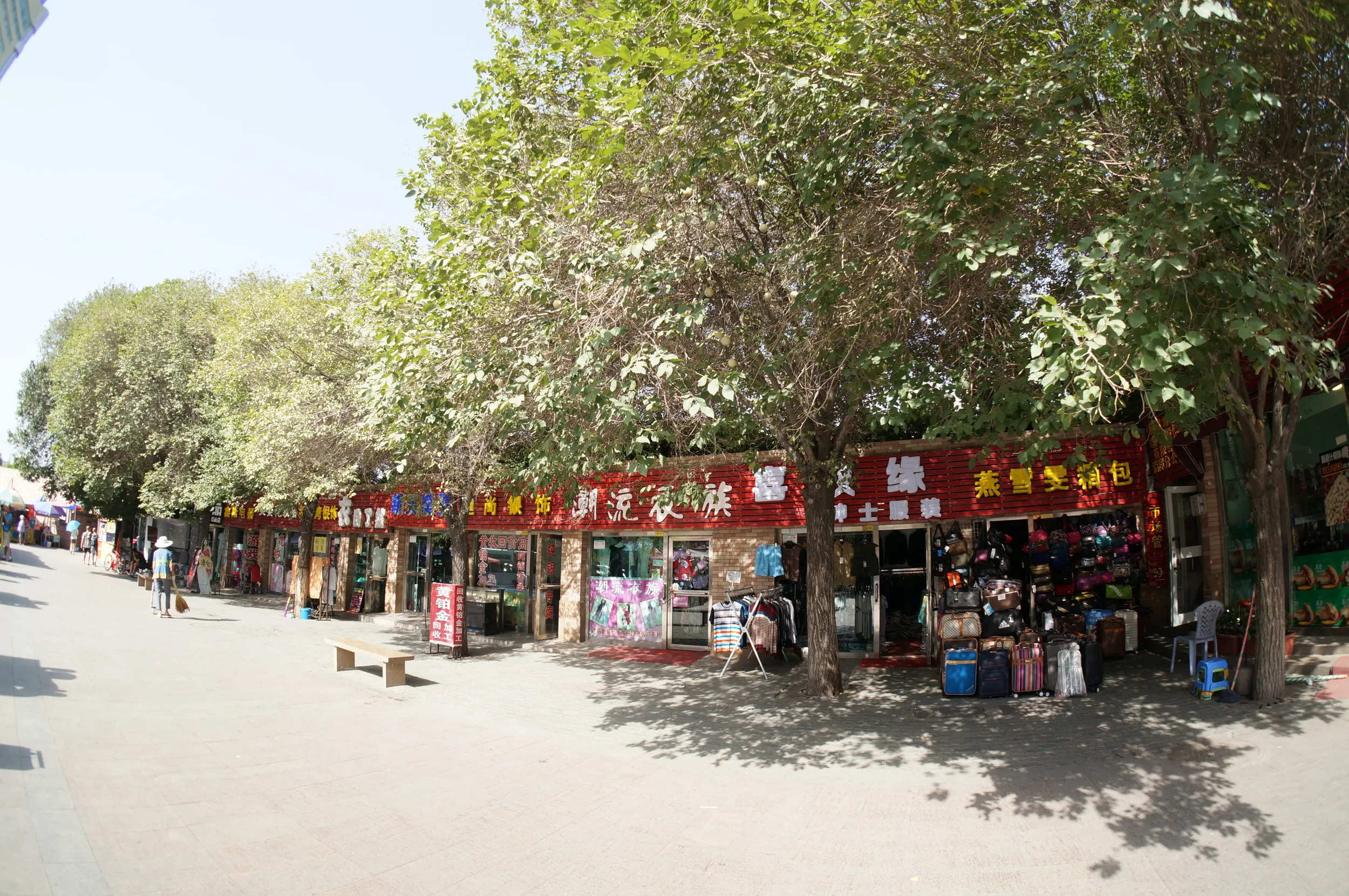 紅山の地下商店街