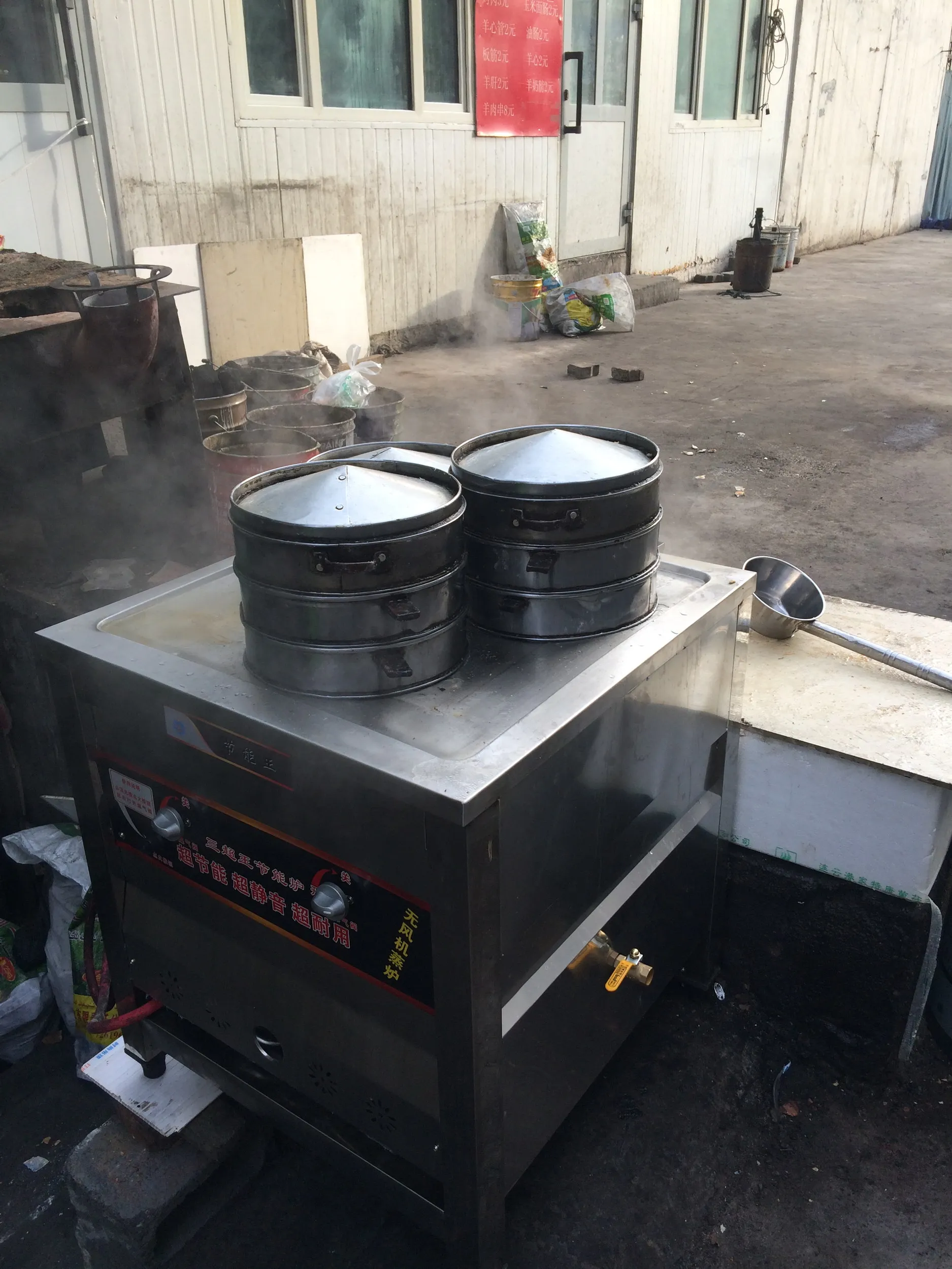 ユース傍の食堂で朝食