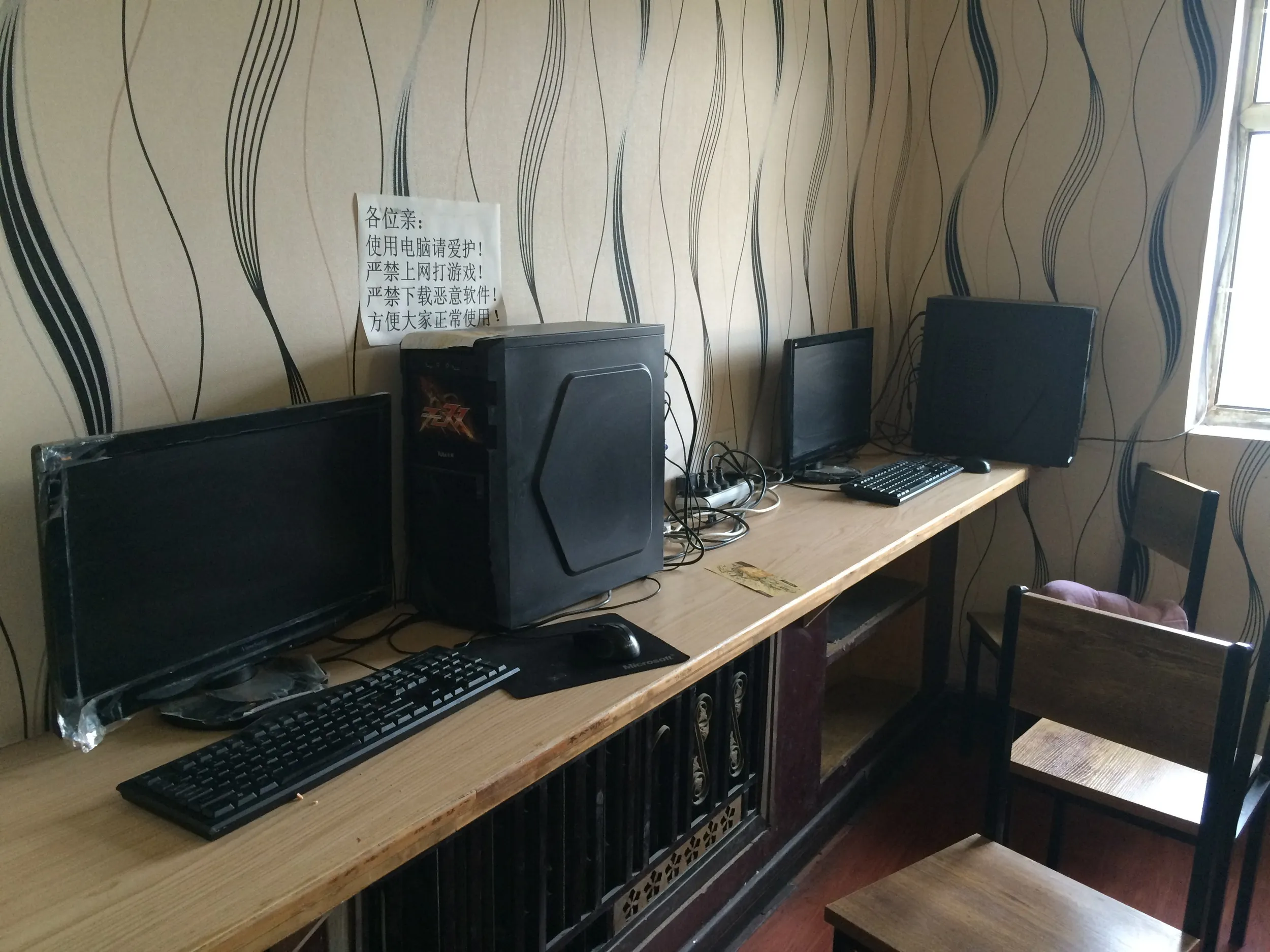 ユースホステルで過ごす