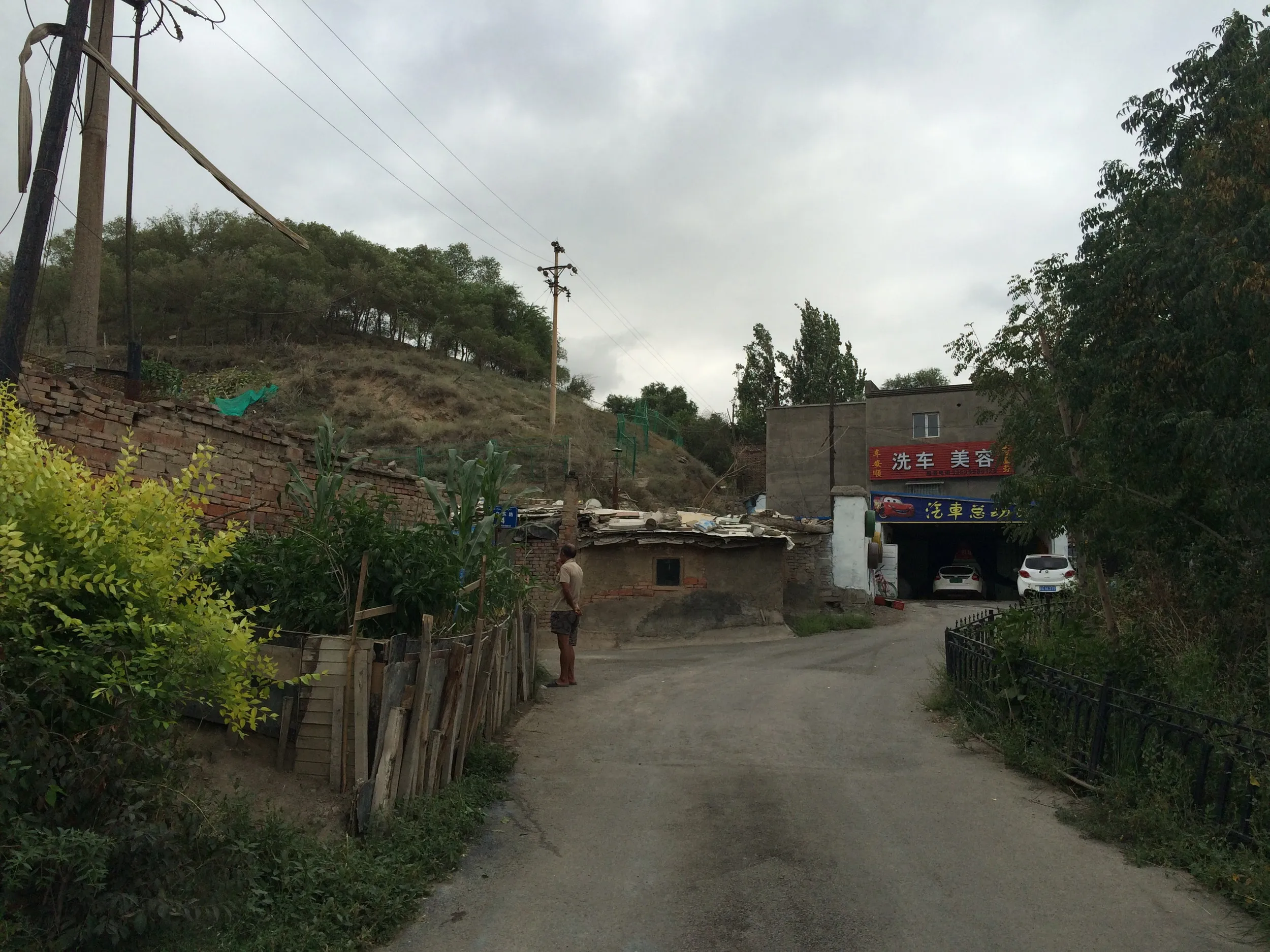 水磨溝公園周辺