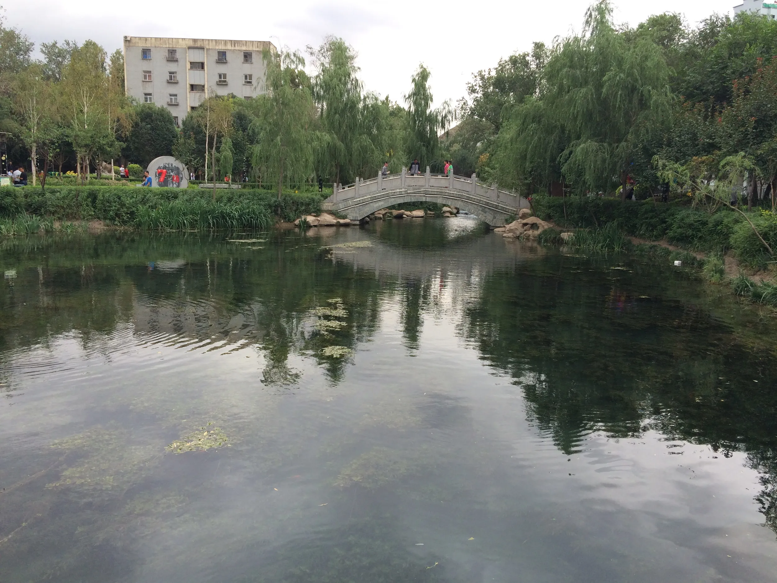 水磨溝公園周辺