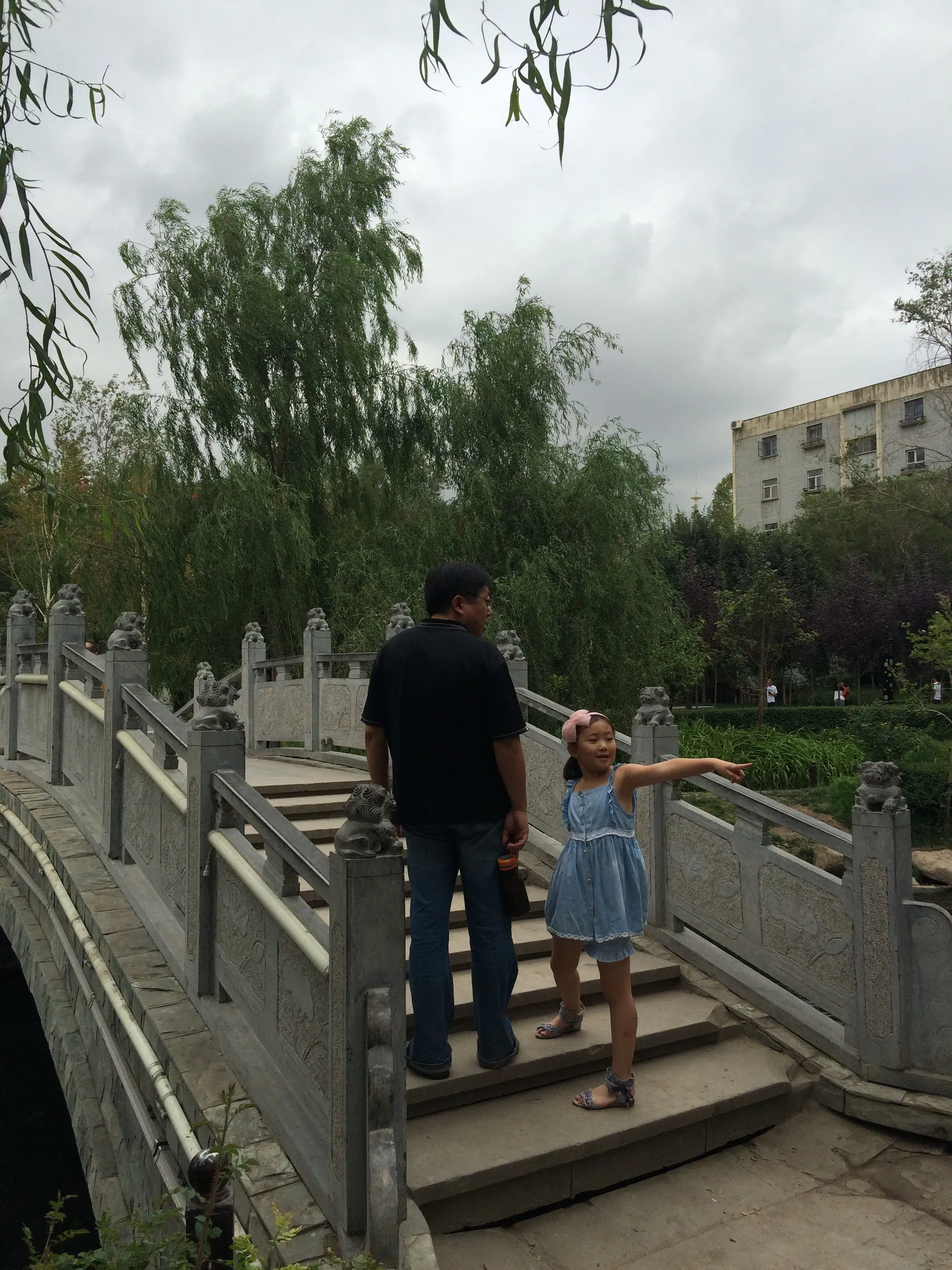 水磨溝公園周辺