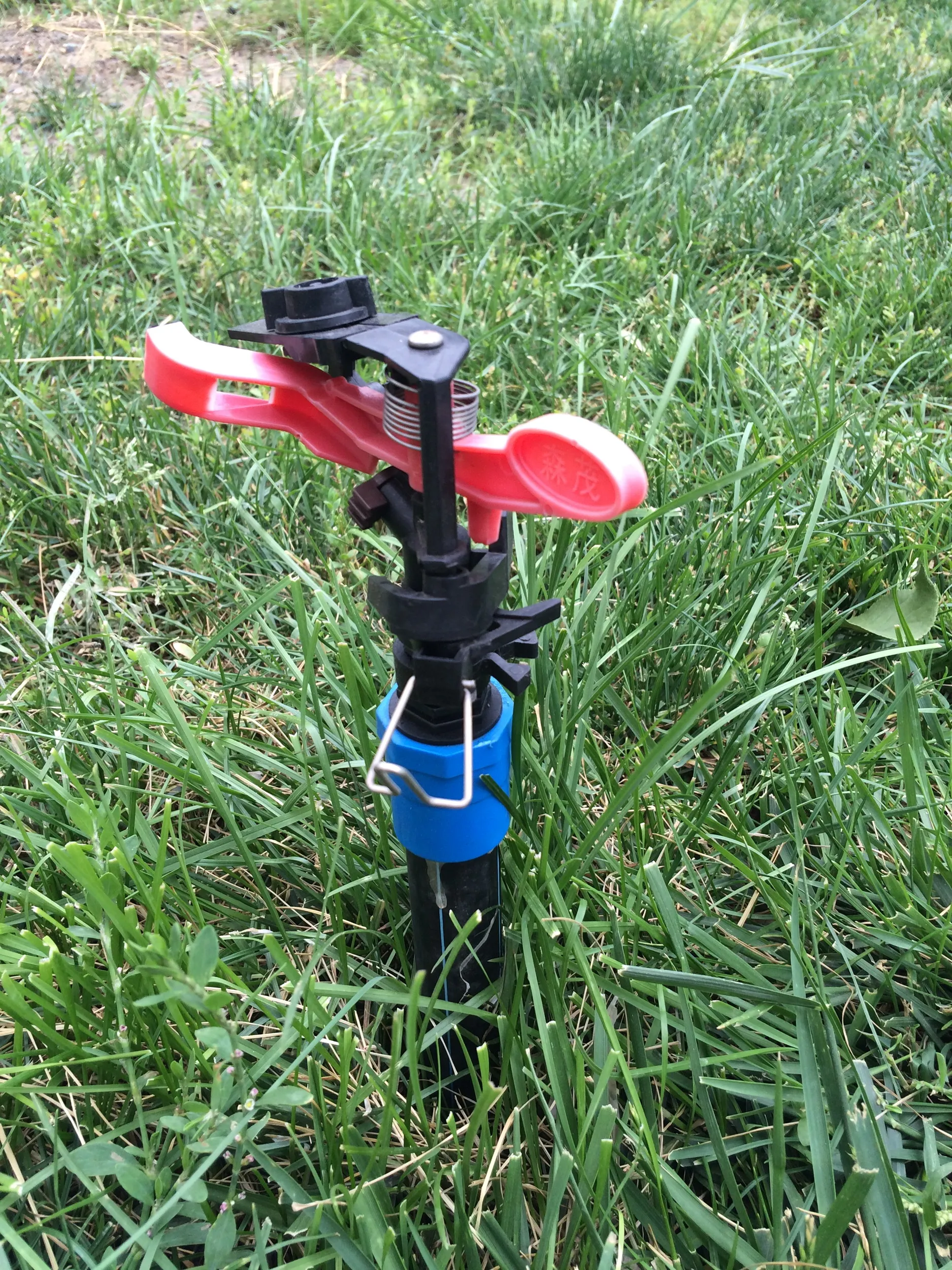 水磨溝公園周辺