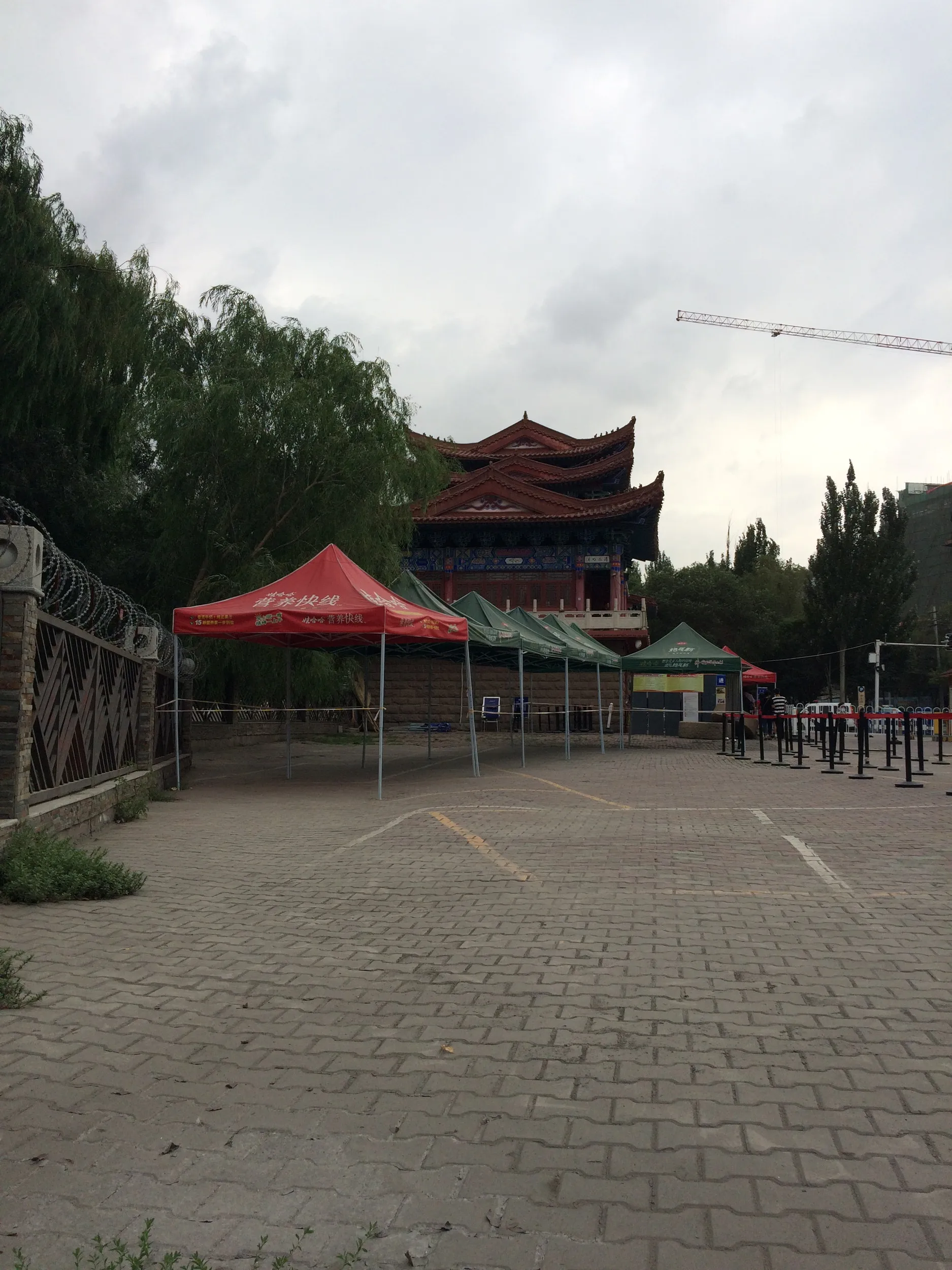 水磨溝公園周辺