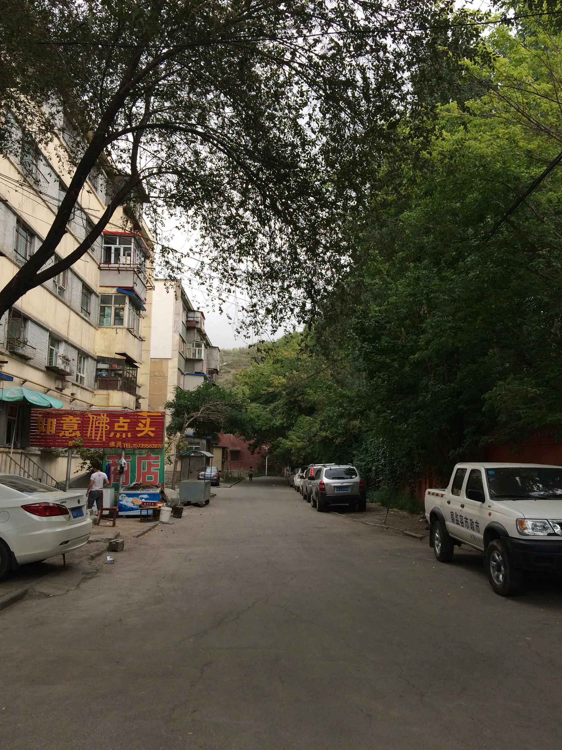 水磨溝公園周辺