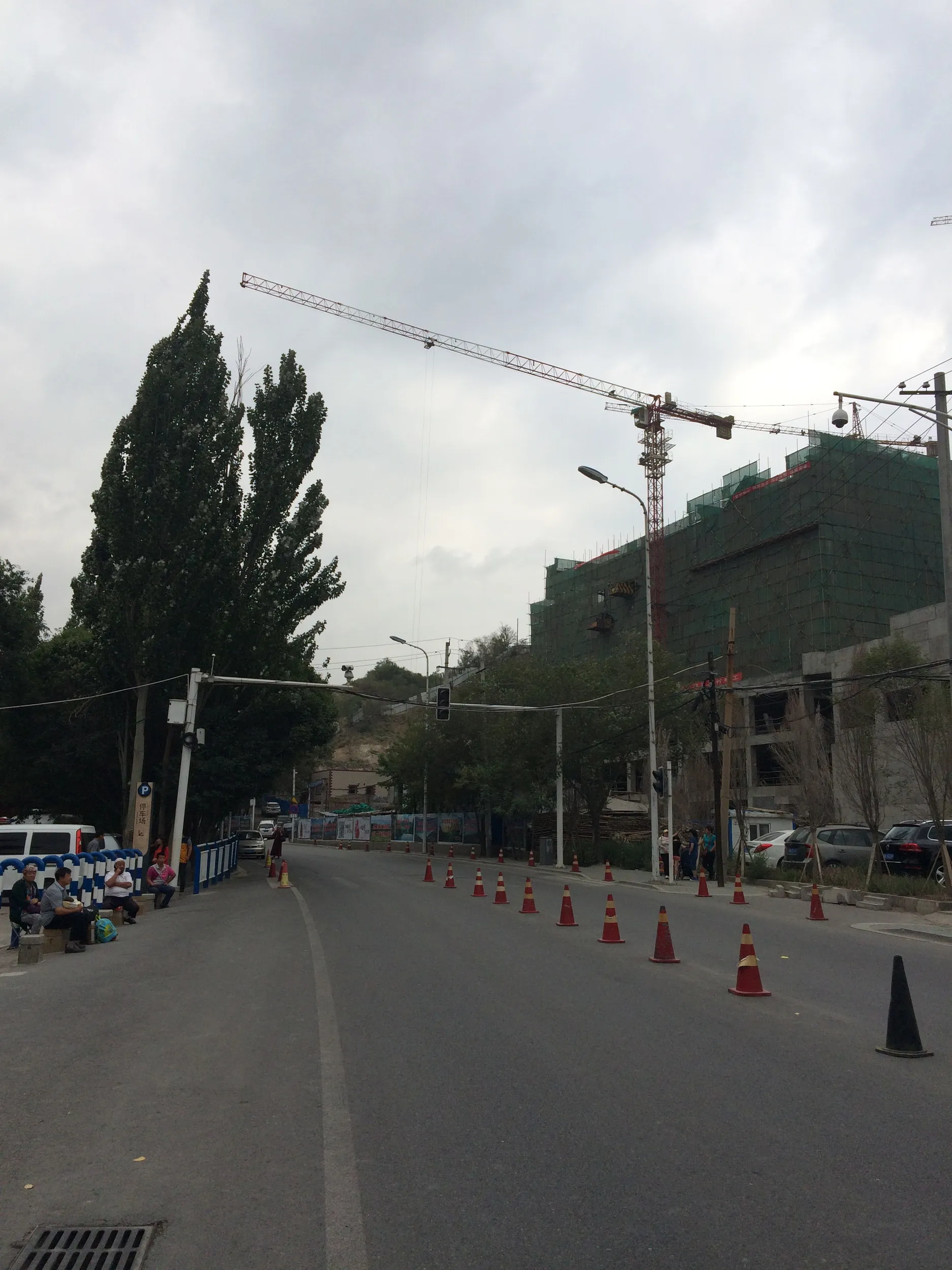 水磨溝公園の入り口