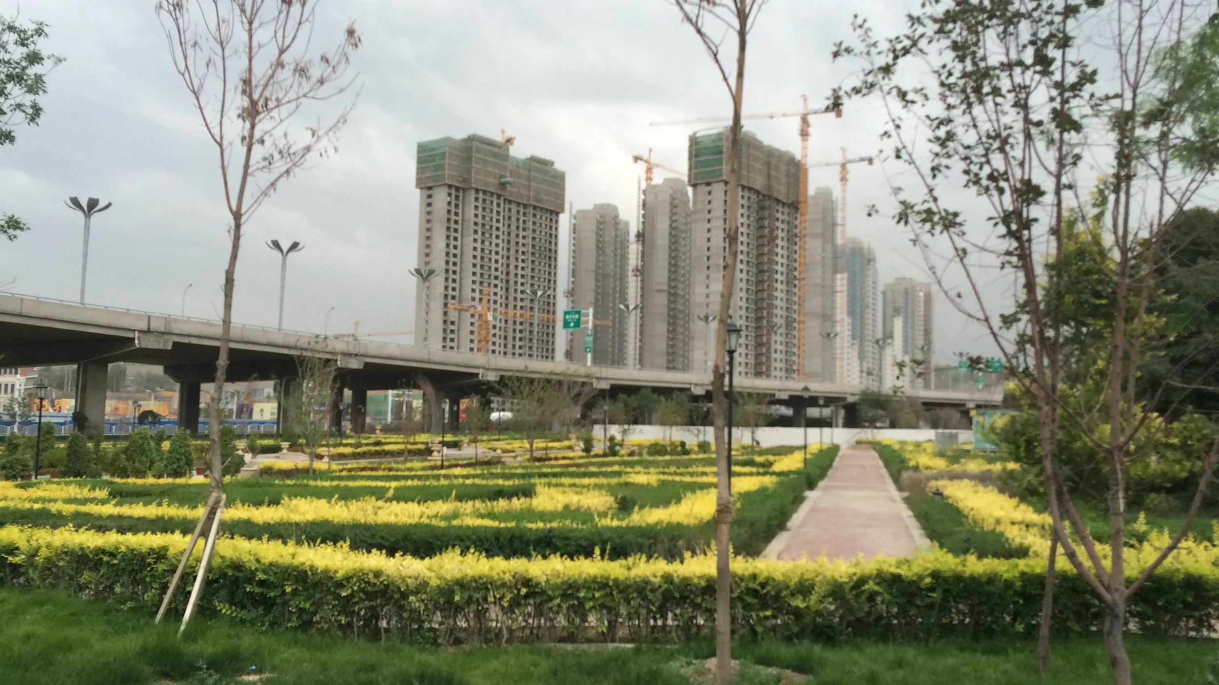 水磨溝公園の入り口
