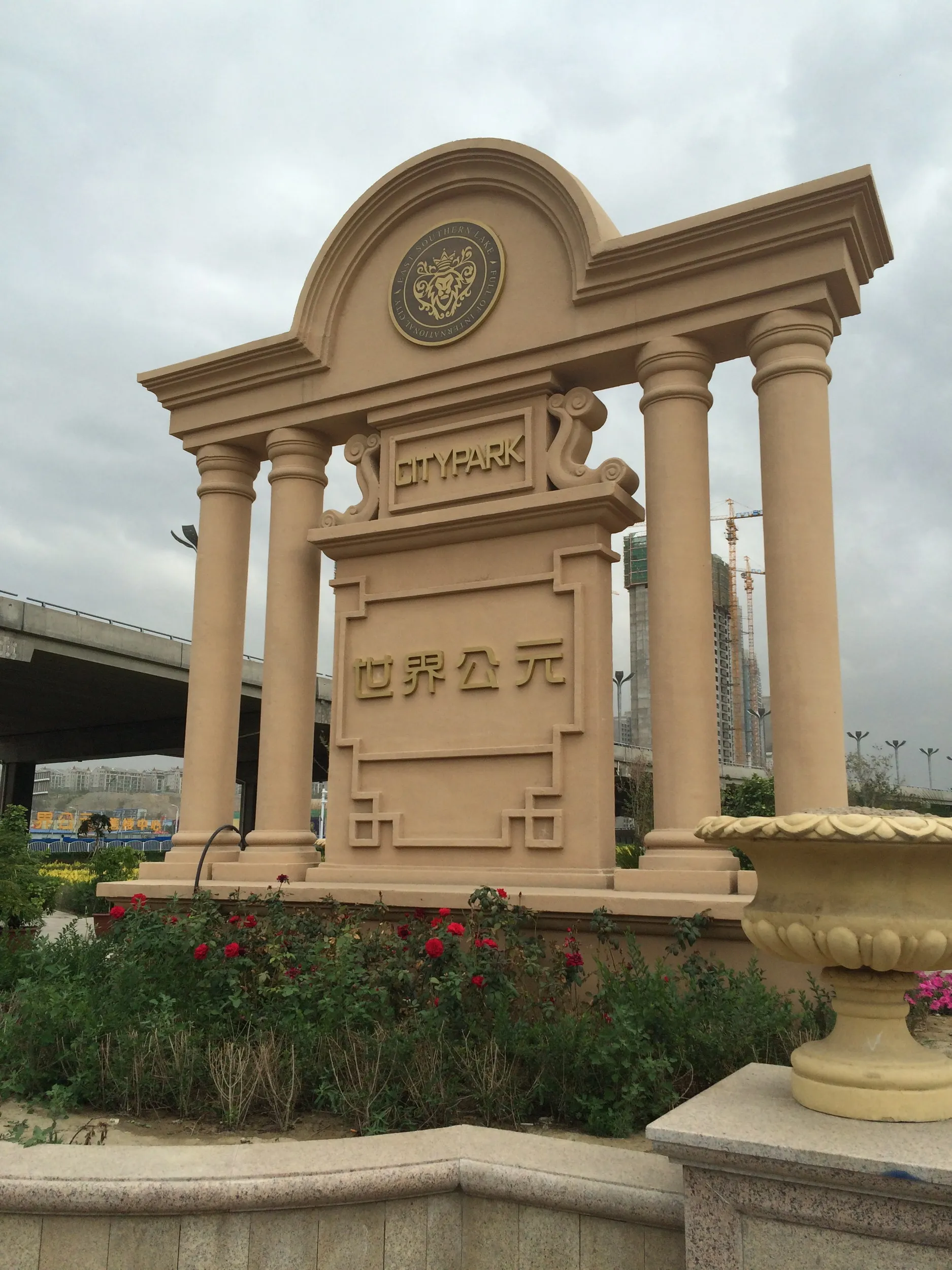 帰りのバスと風景