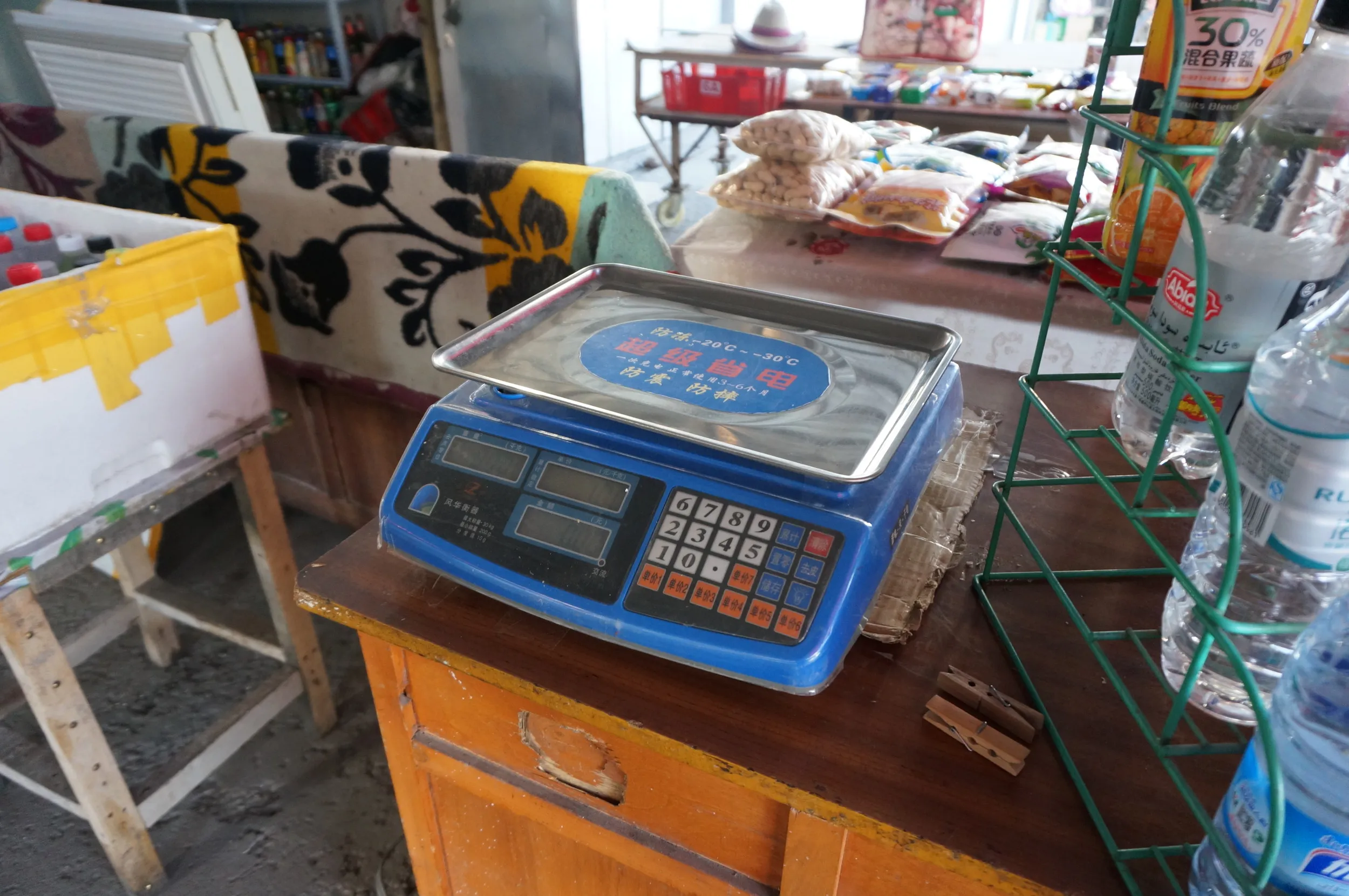 霍爾果斯(霍尔果斯)付近で小休憩