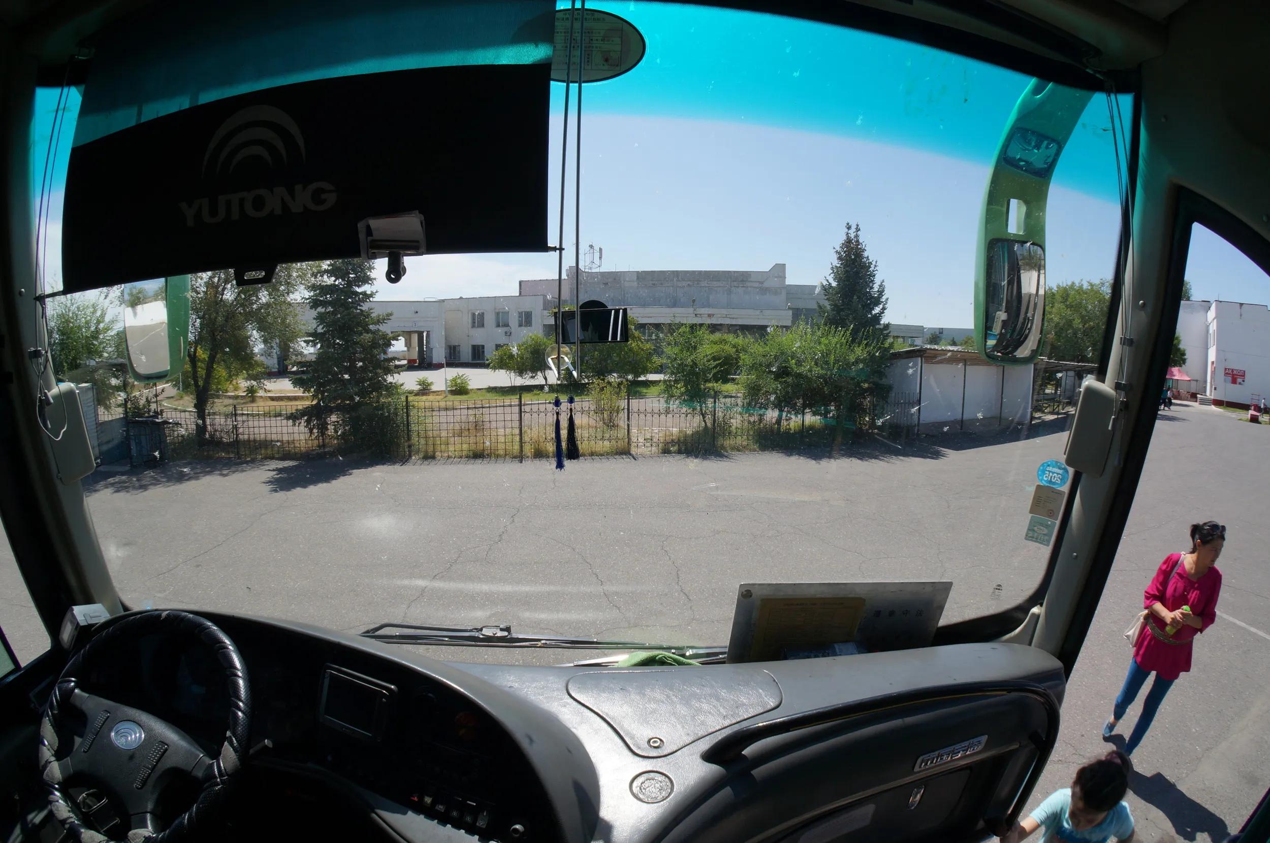 ホルゴスの出入国管理所