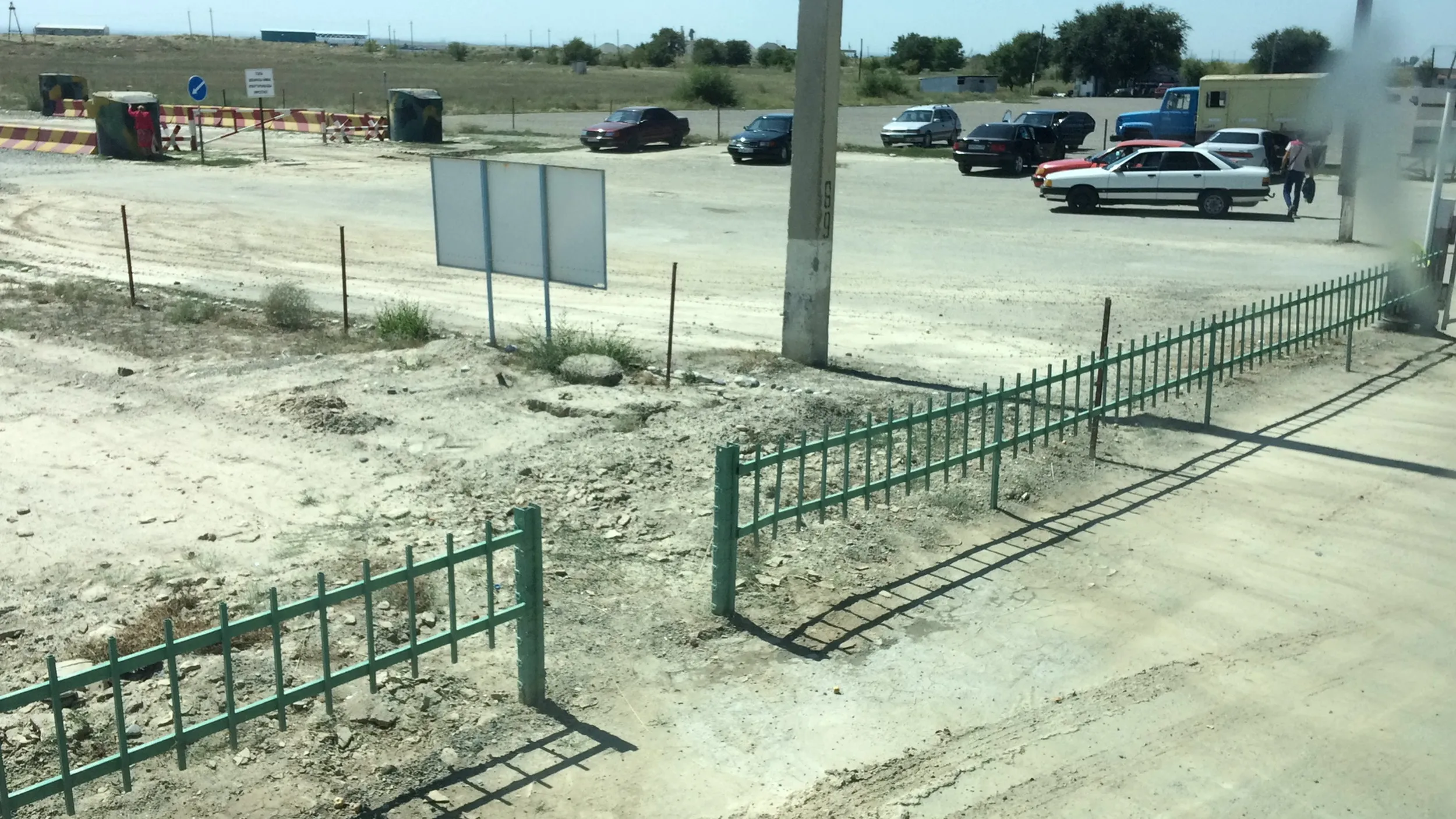 アルマトイへ向けて出発