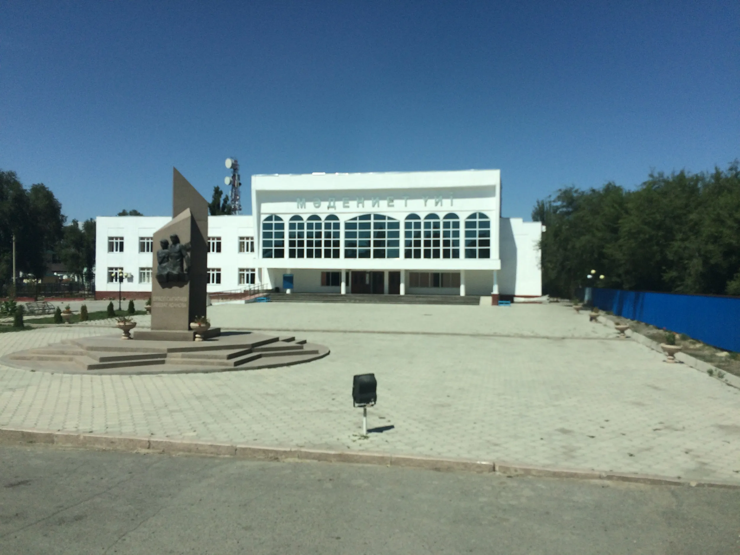 ピトジム（Пиджим）郊外の風景