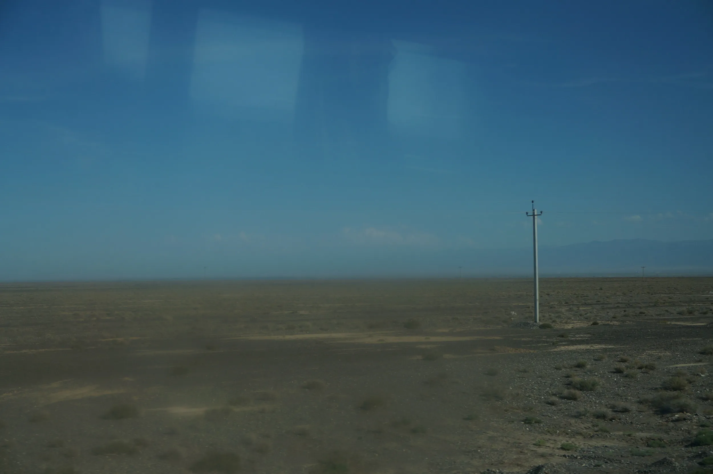 アルマトイへ向けて出発