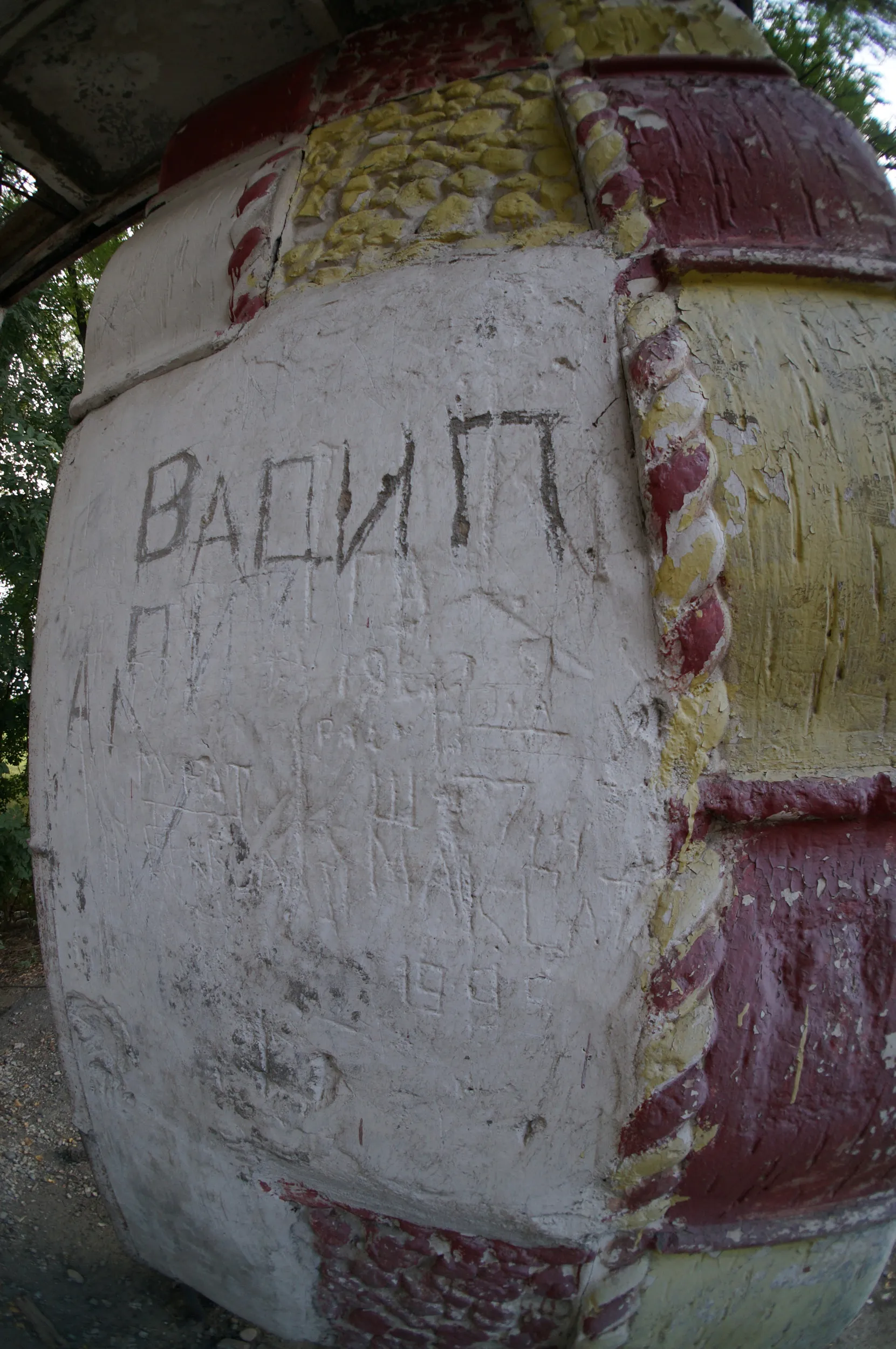 旧ソ連時代のバス停