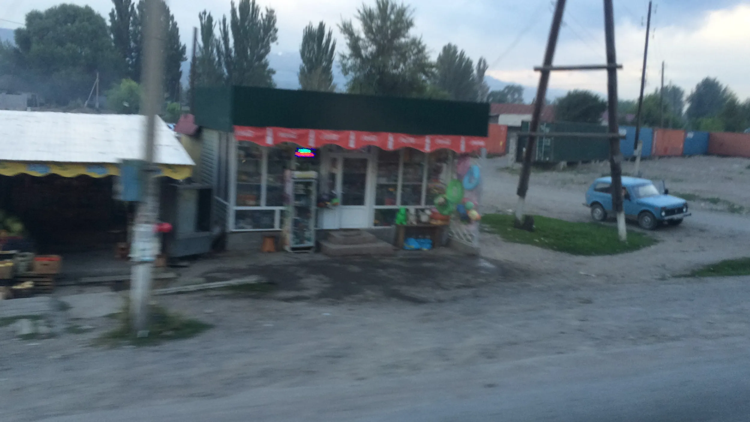 アルマトイ（アルマティ、Алматы）周辺の風景