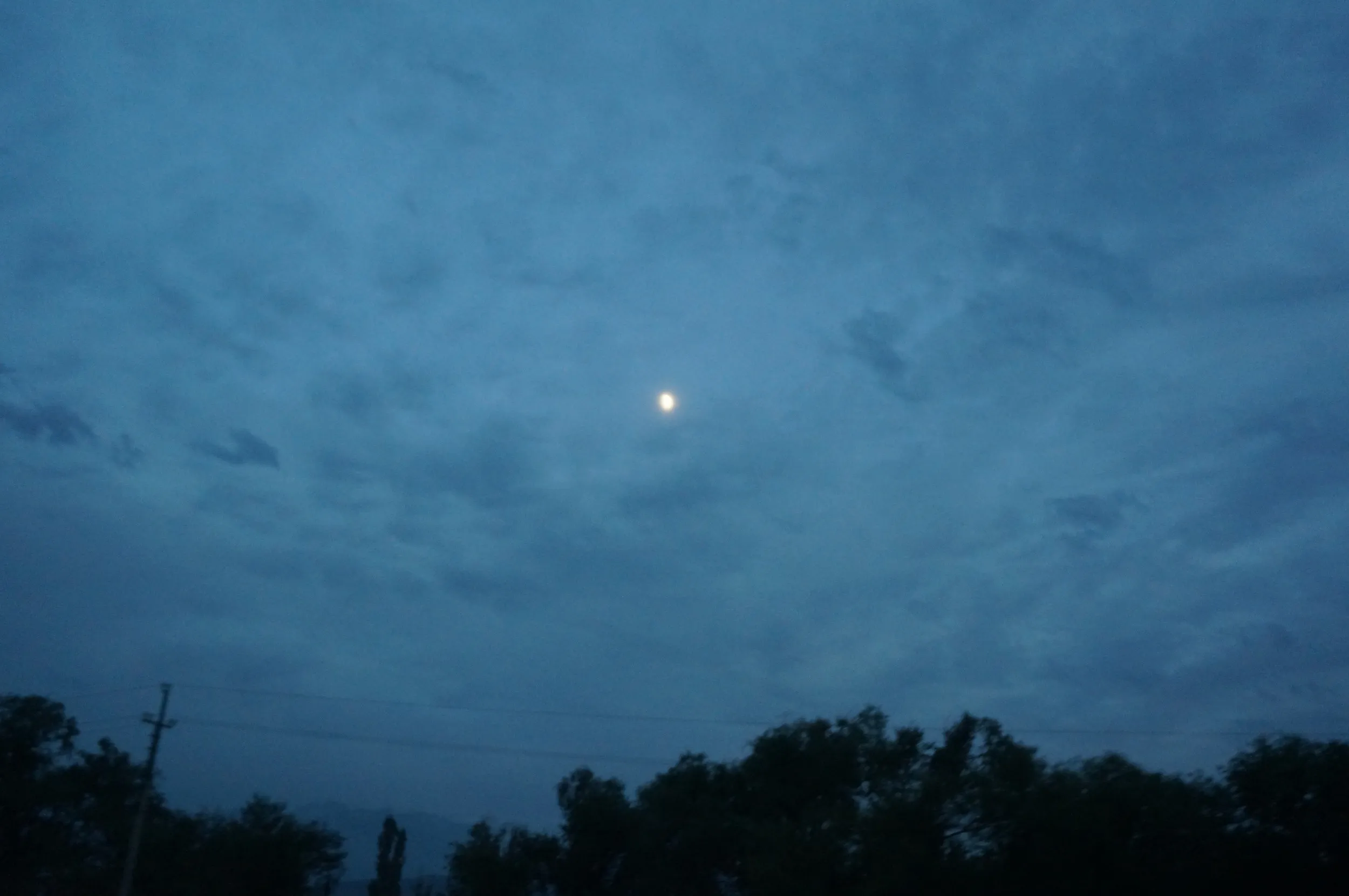 アルマトイ（アルマティ、Алматы）周辺の風景