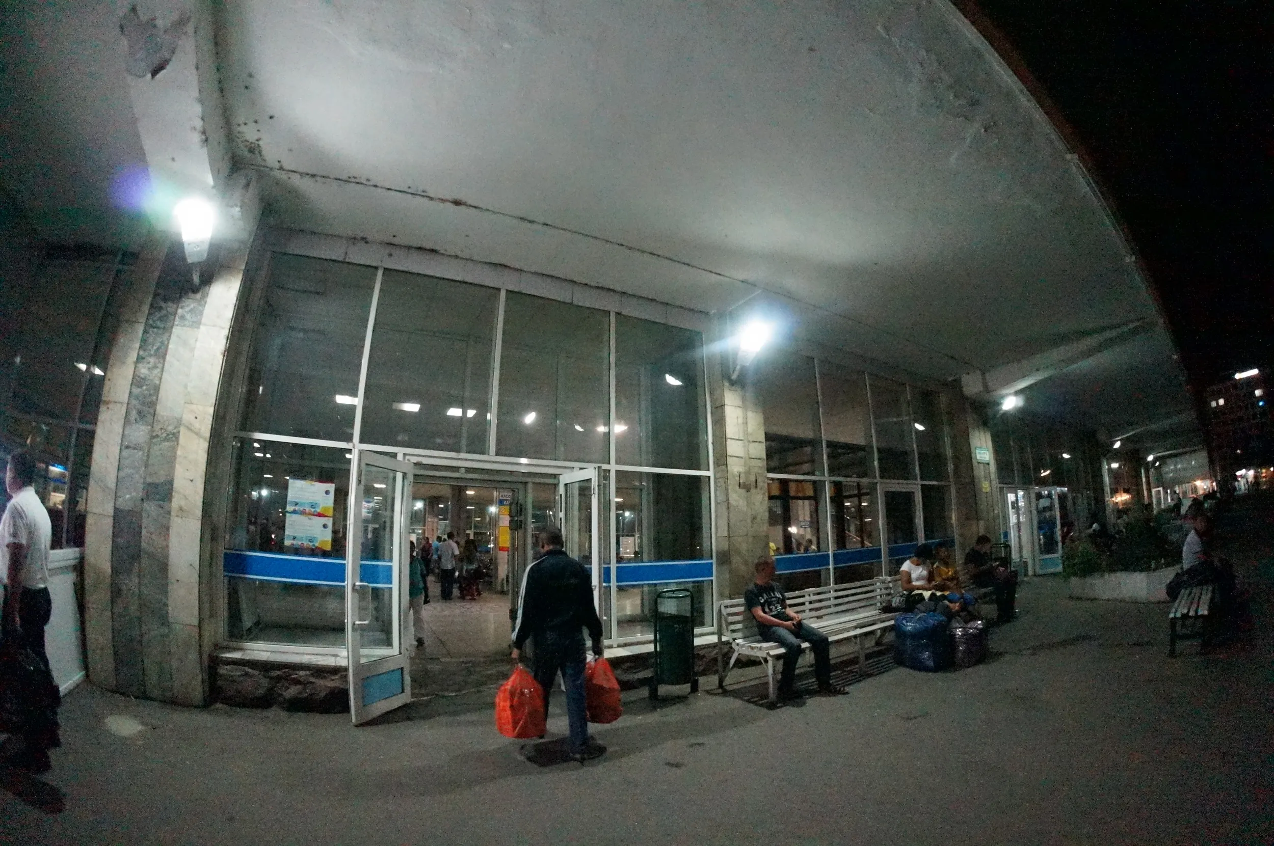 サイラン長距離バスステーション