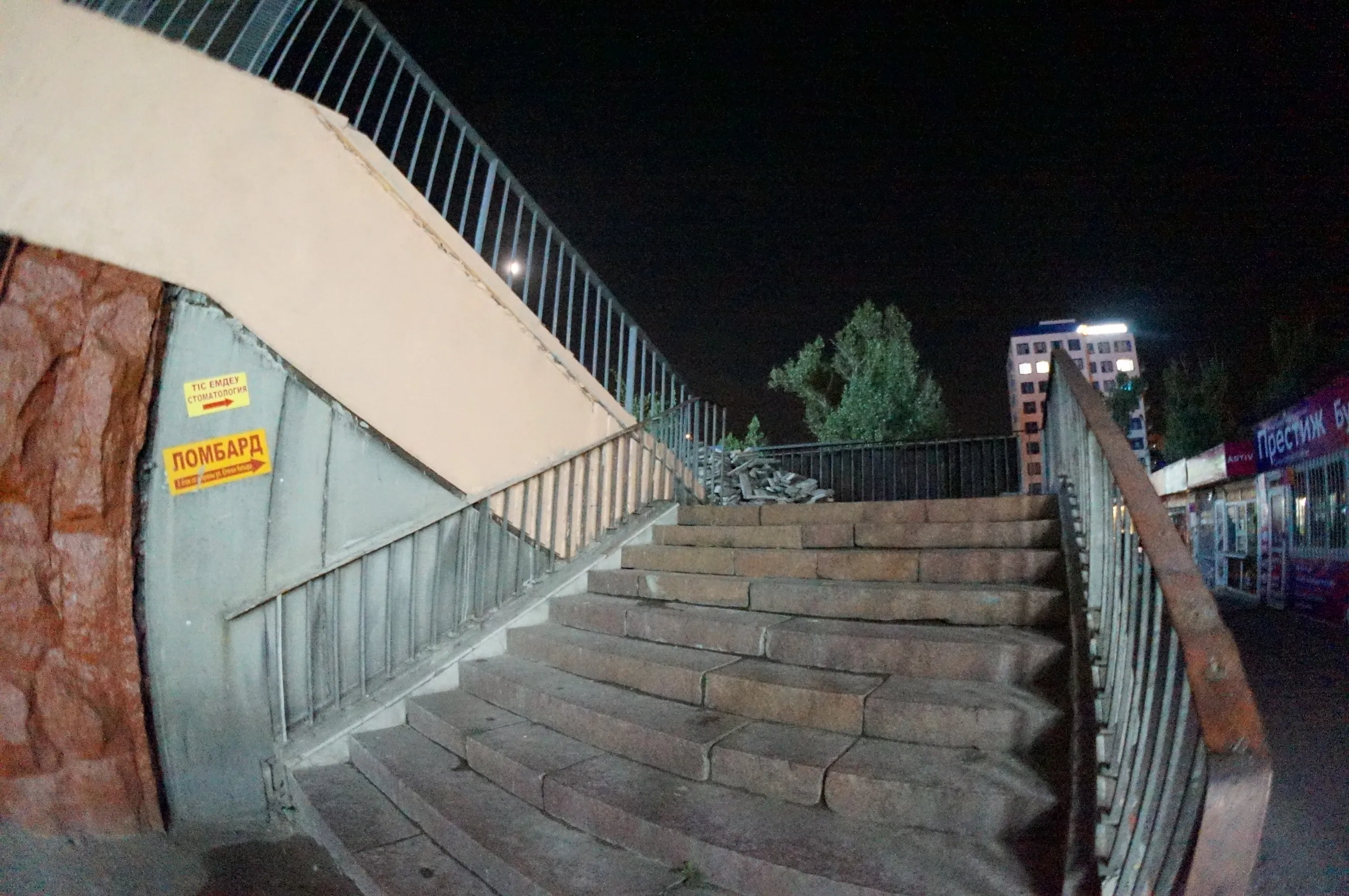 サイラン長距離バスステーション