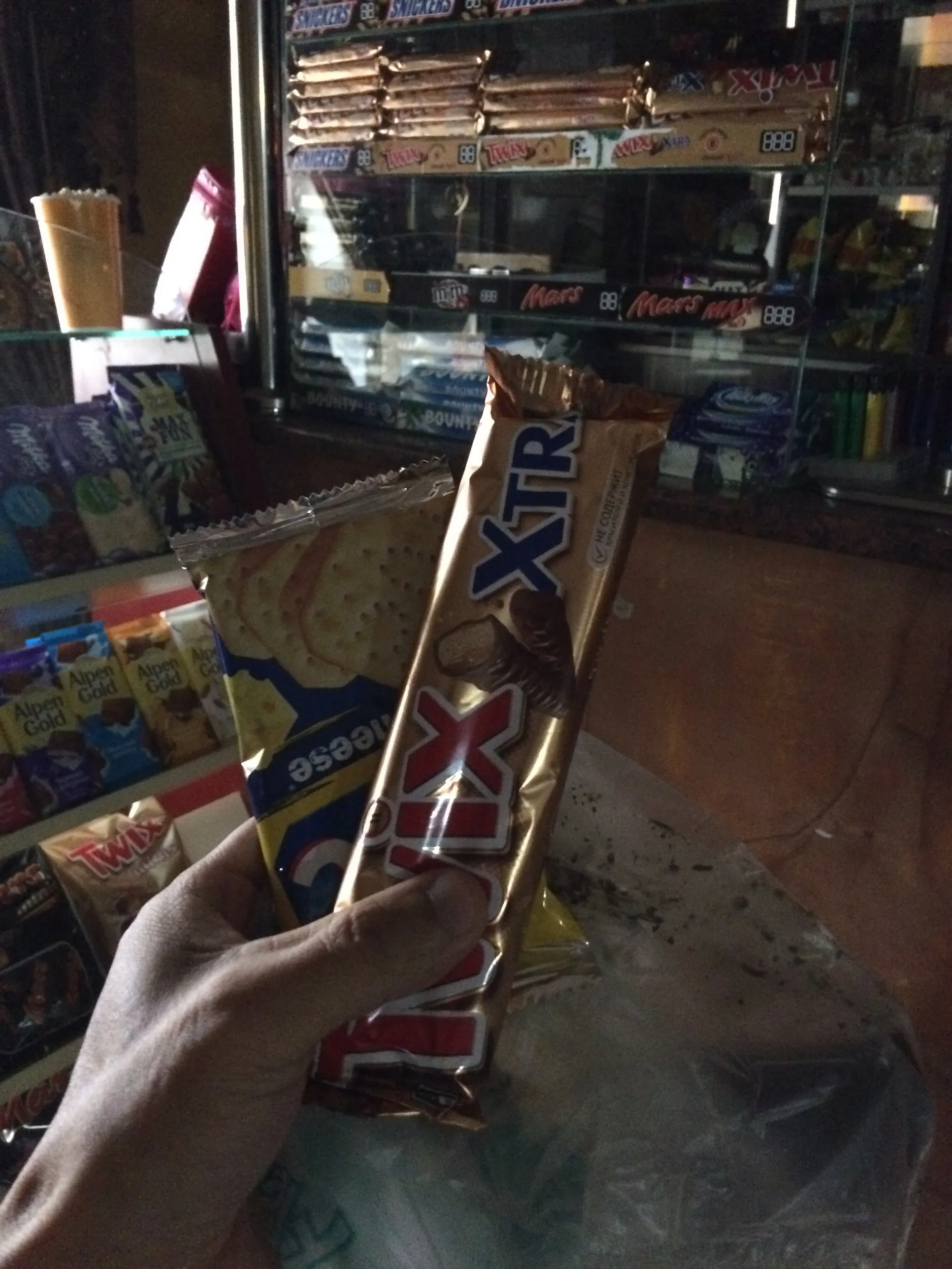 カザフスタンのチョコレート菓子を購入