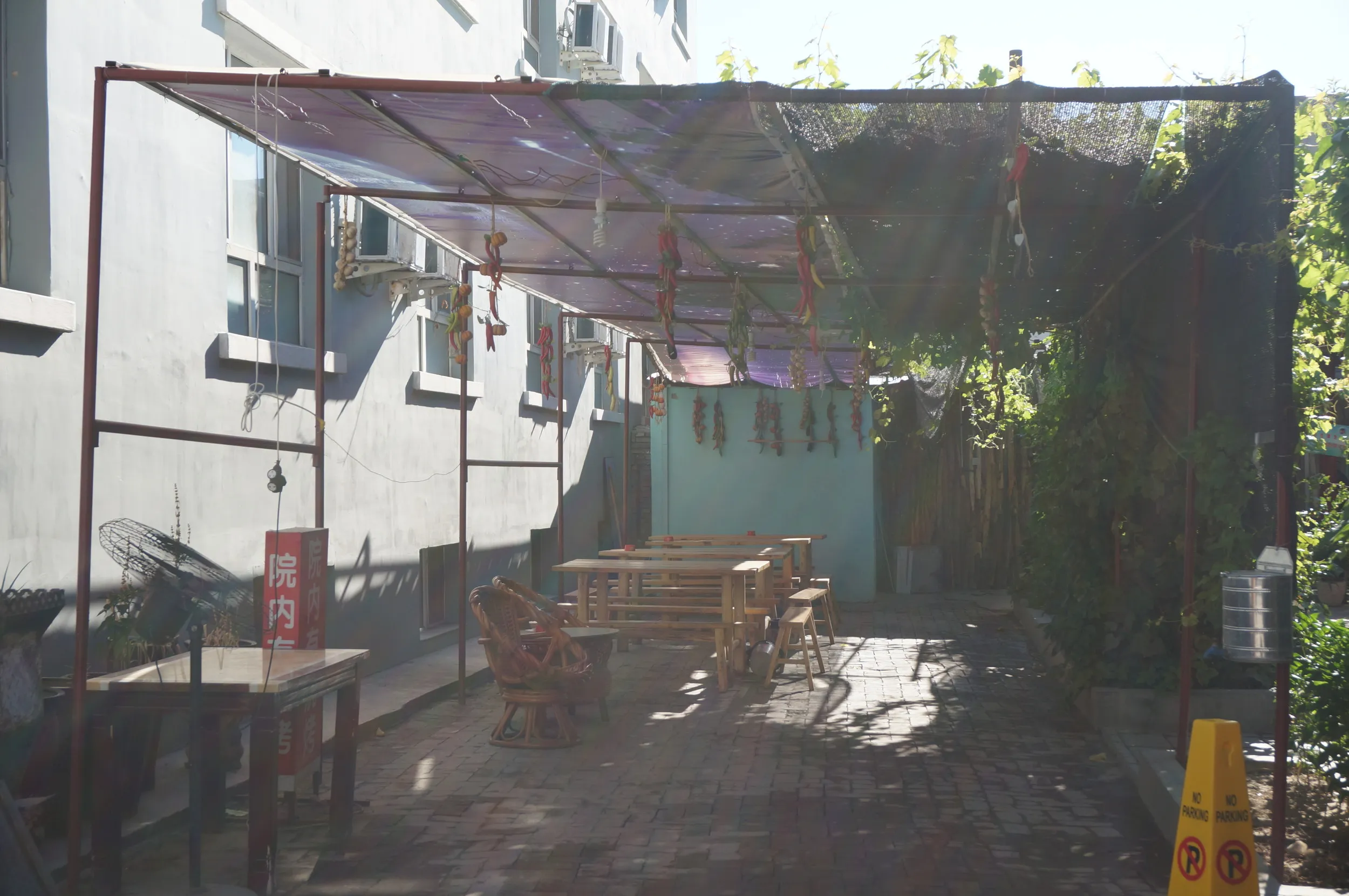 イリ伊桟ユースホステル周辺を軽く散歩