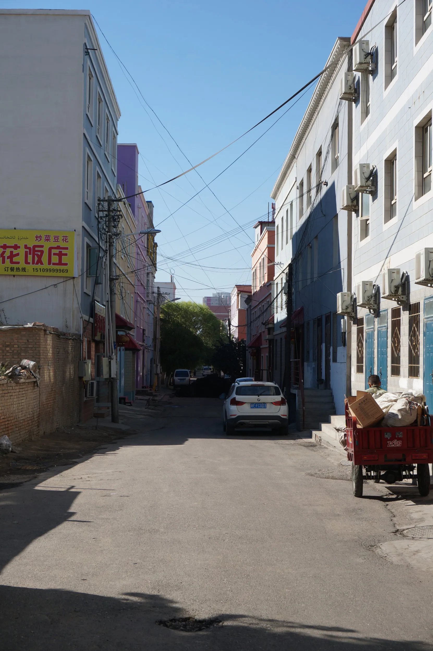 農業銀行周辺の風景