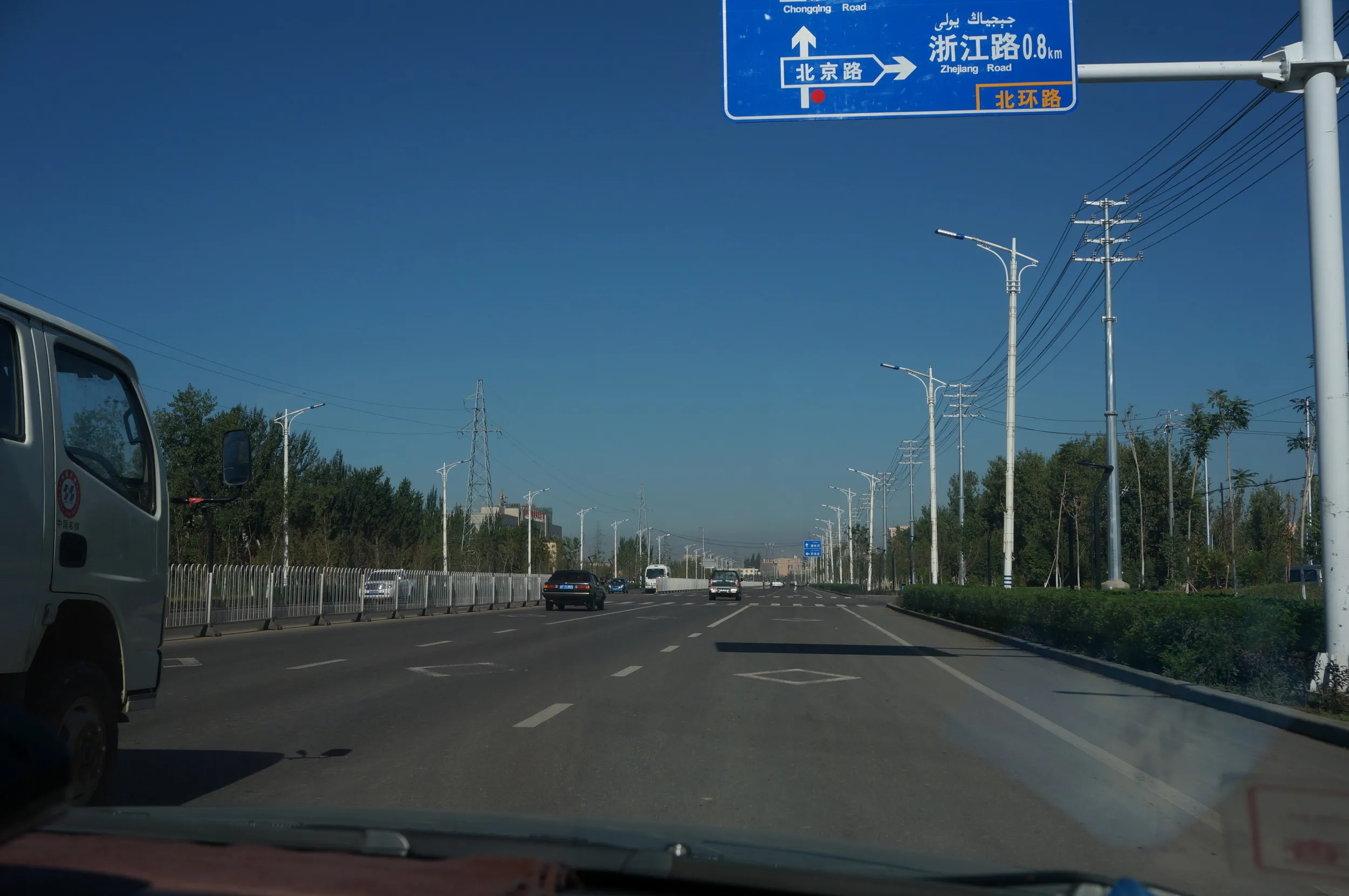 伊寧市内の風景