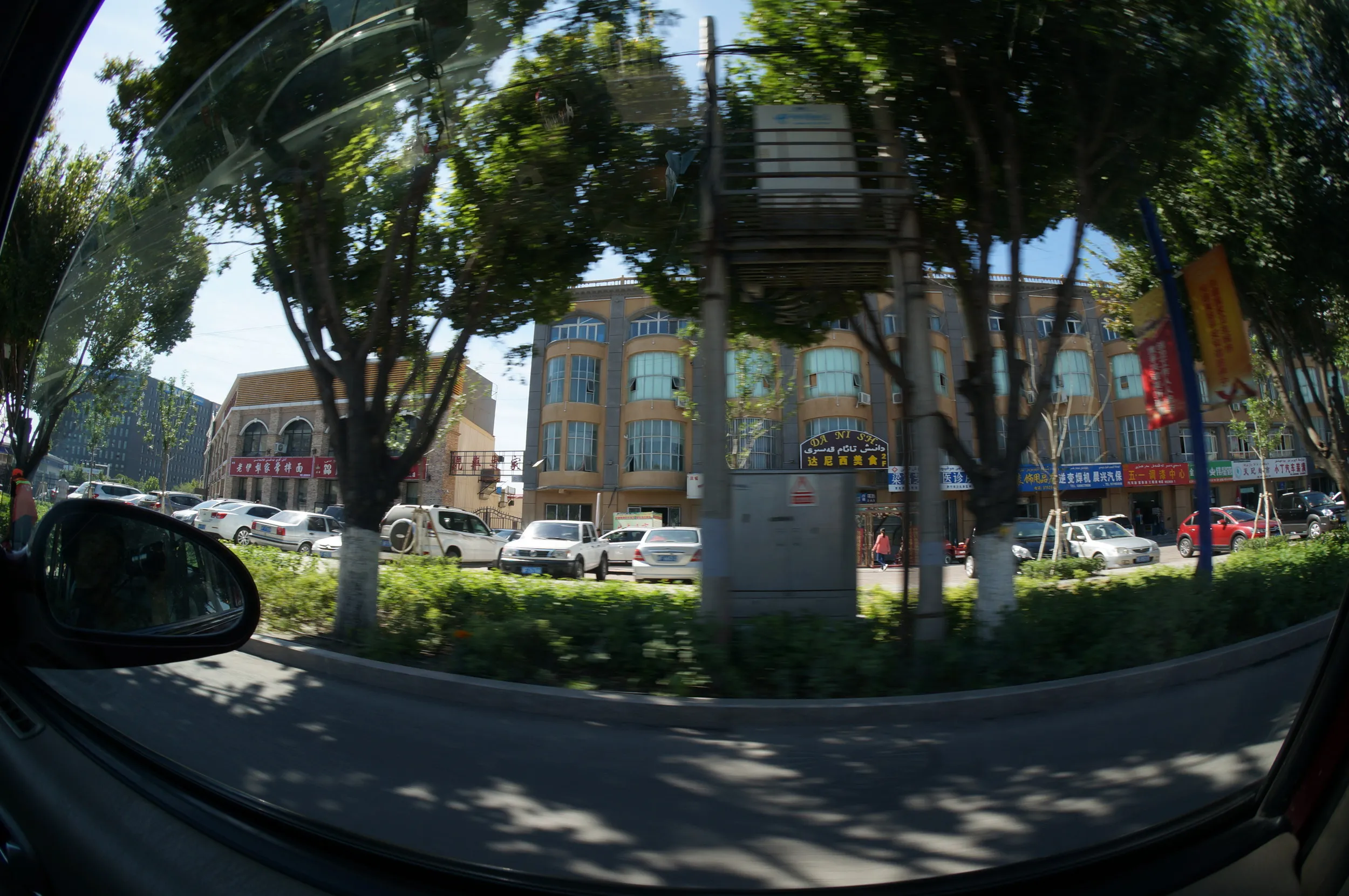 伊寧市内の風景