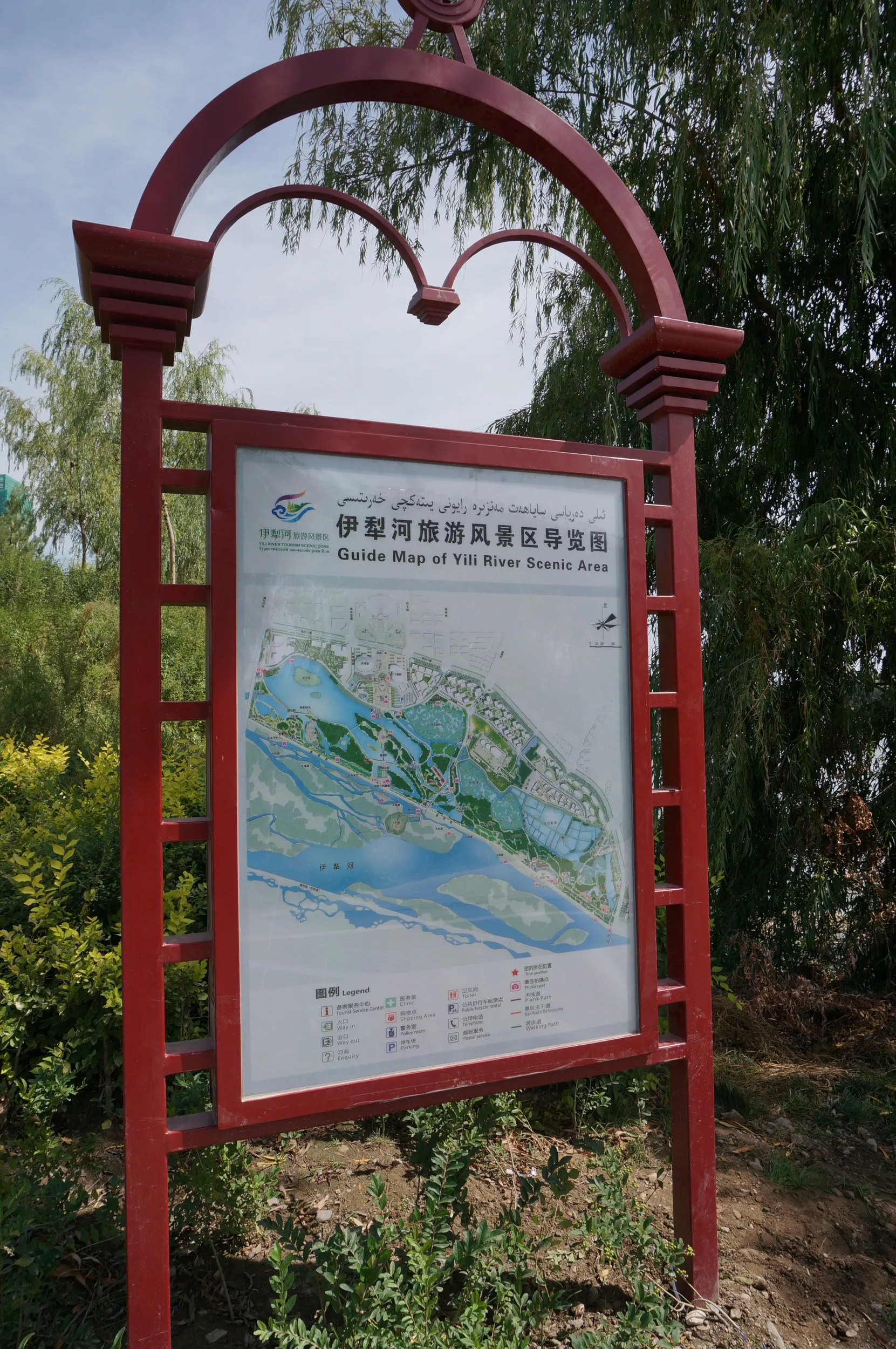 旅行景観区周辺の鳥瞰図