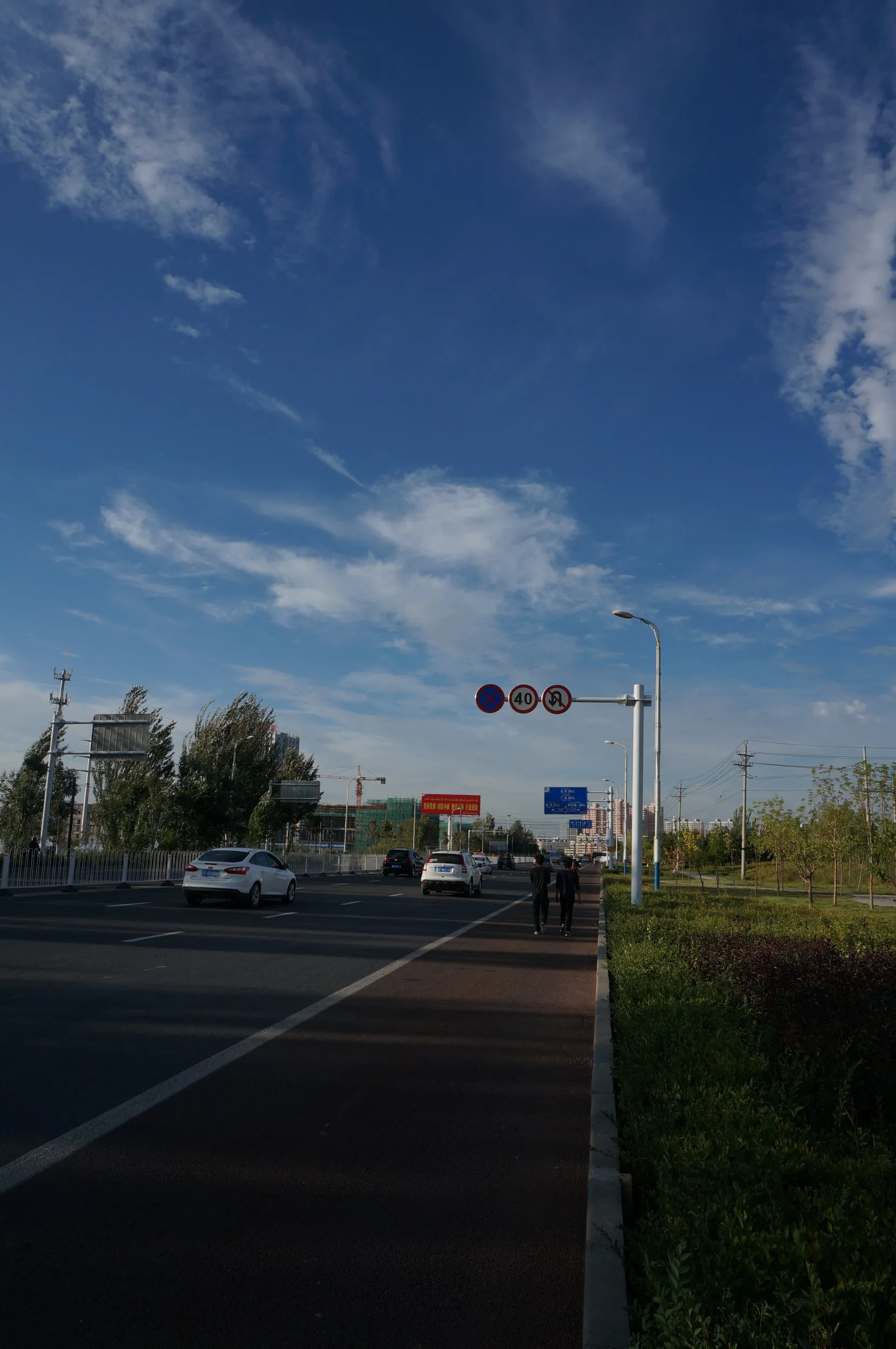 タクシーでユースへ戻る