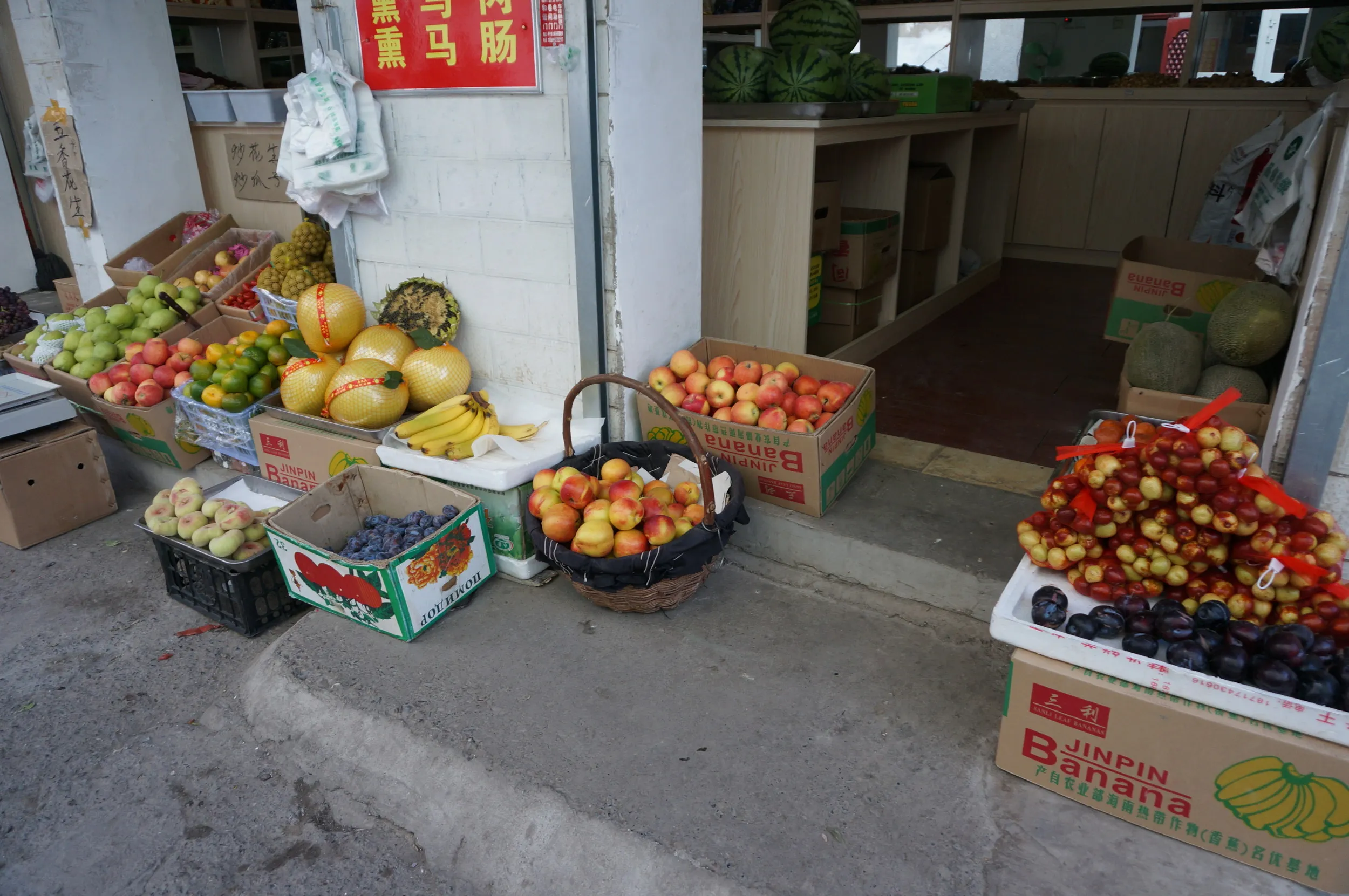 軍墾路便民市場の果物屋