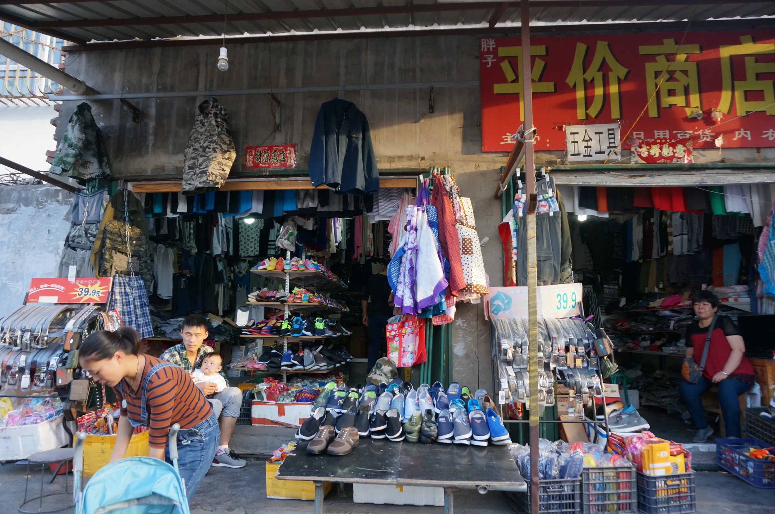 軍墾路便民市場の風景