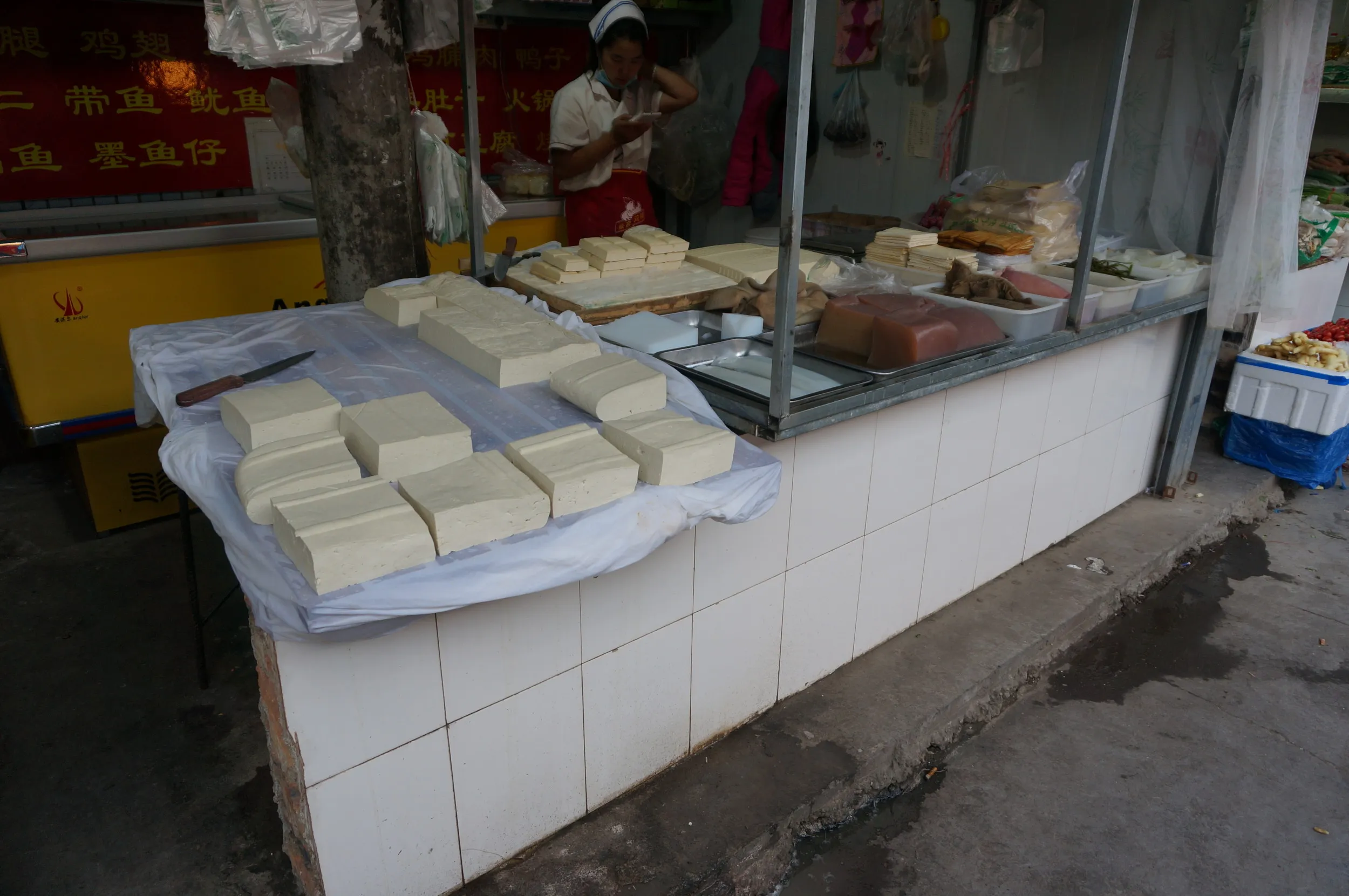 軍墾路便民市場の豆腐屋