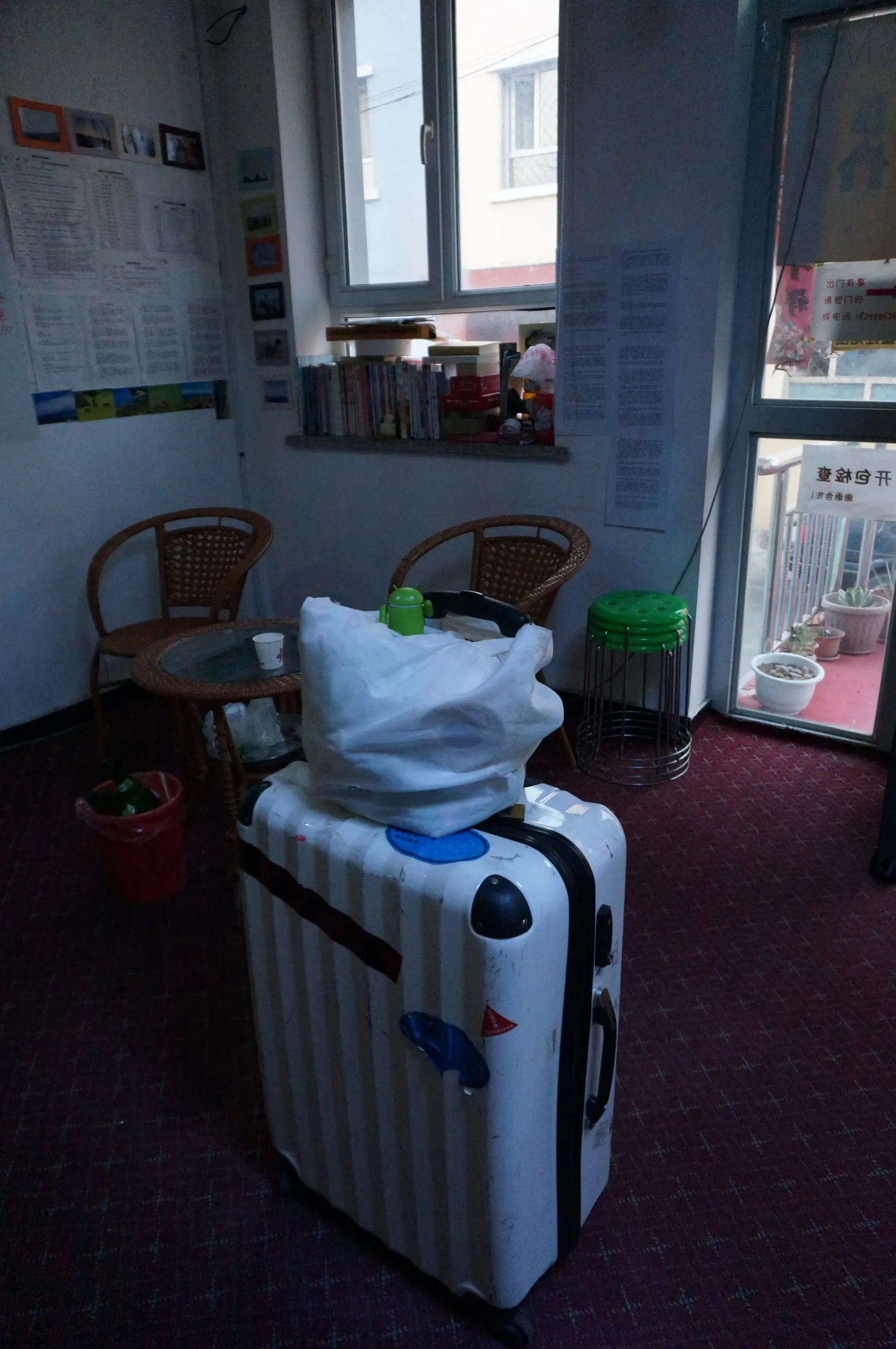 ユースホステルから旅立つ