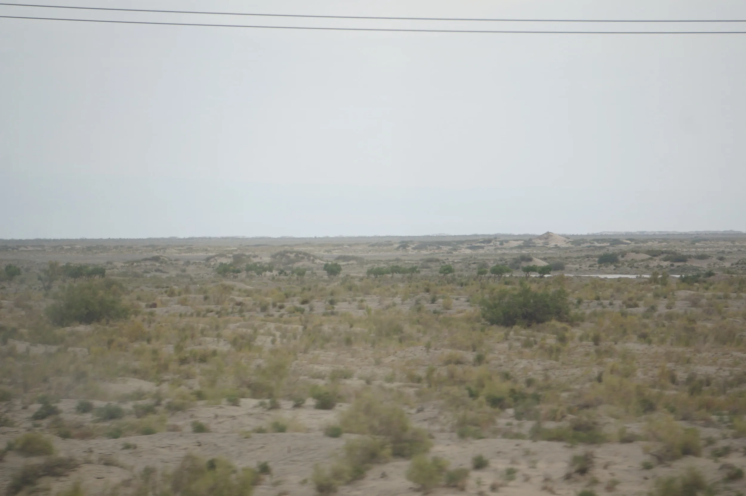 荒涼とした台地が広がる